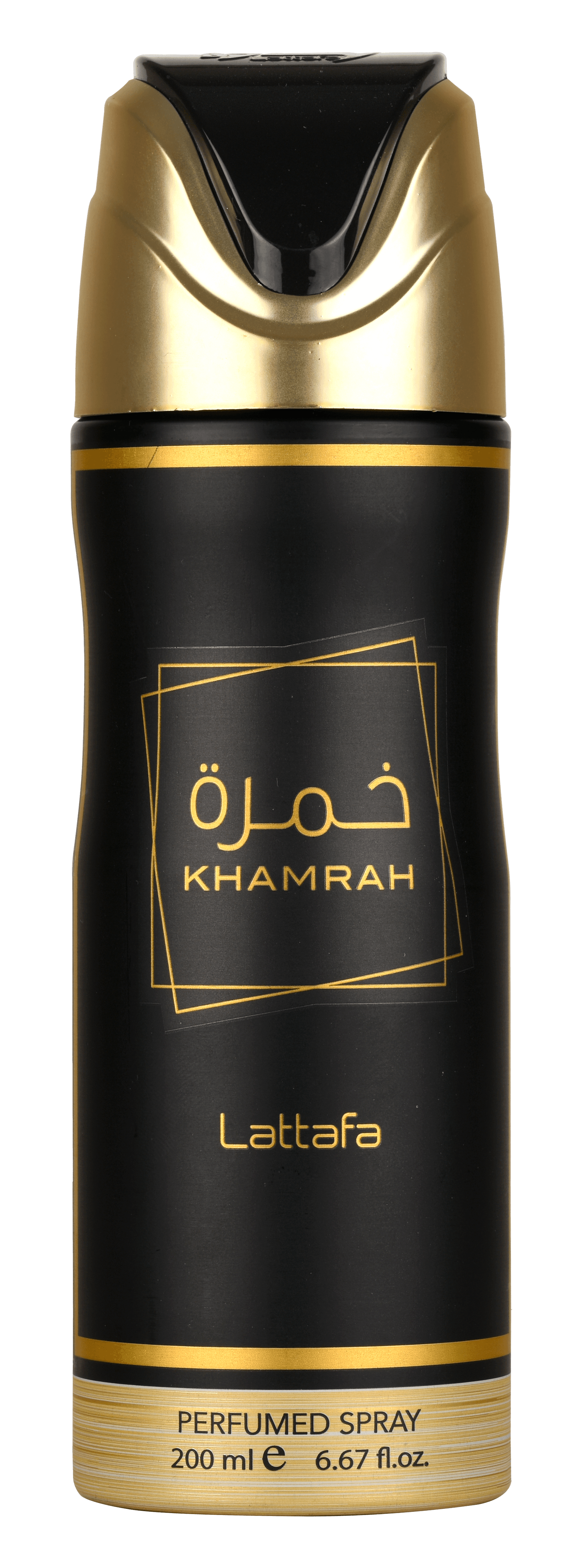 Khamrah Deo