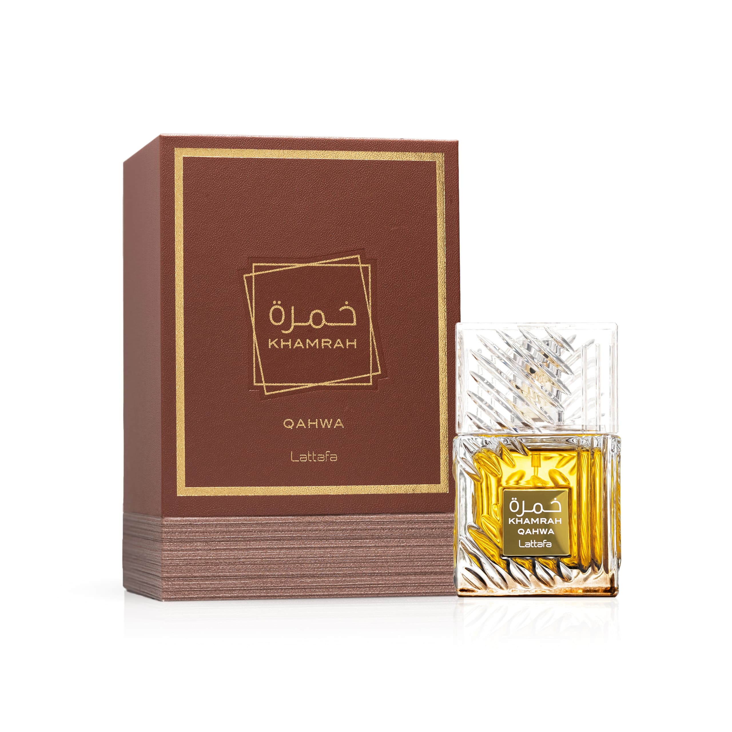 Khamrah Qahwa — thumbnail 2