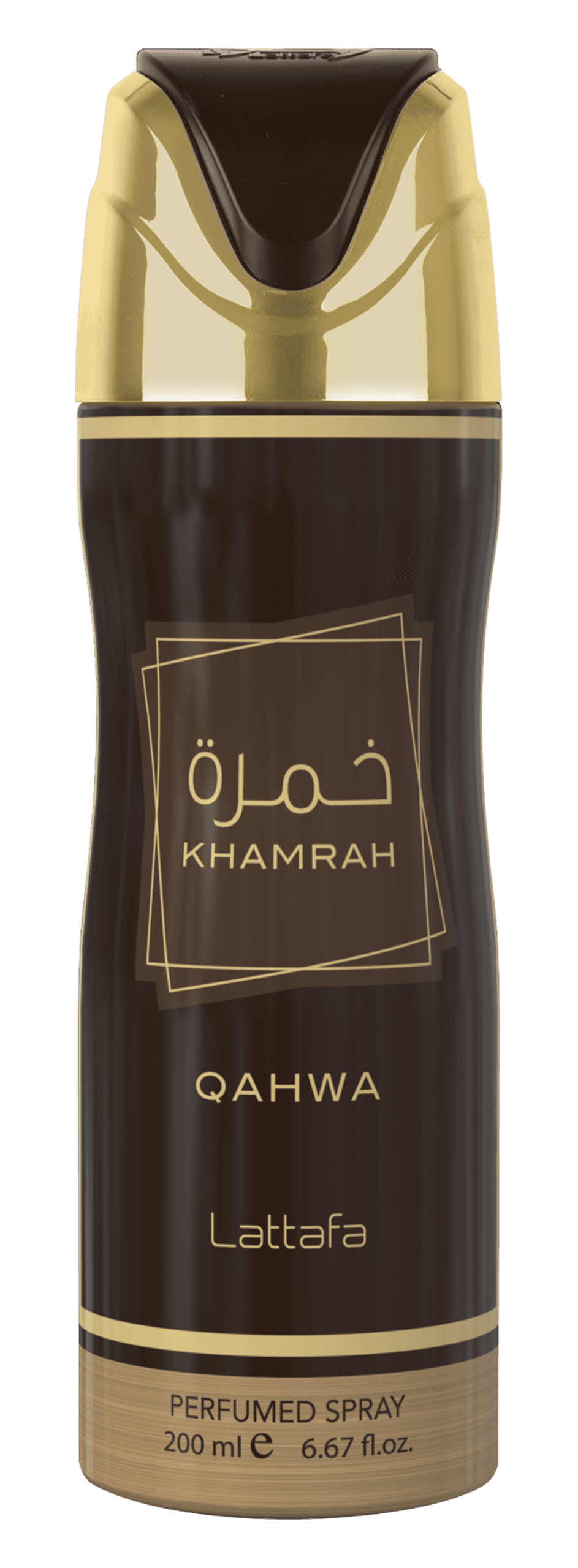 Khamrah Qahwa – Deo — thumbnail 1