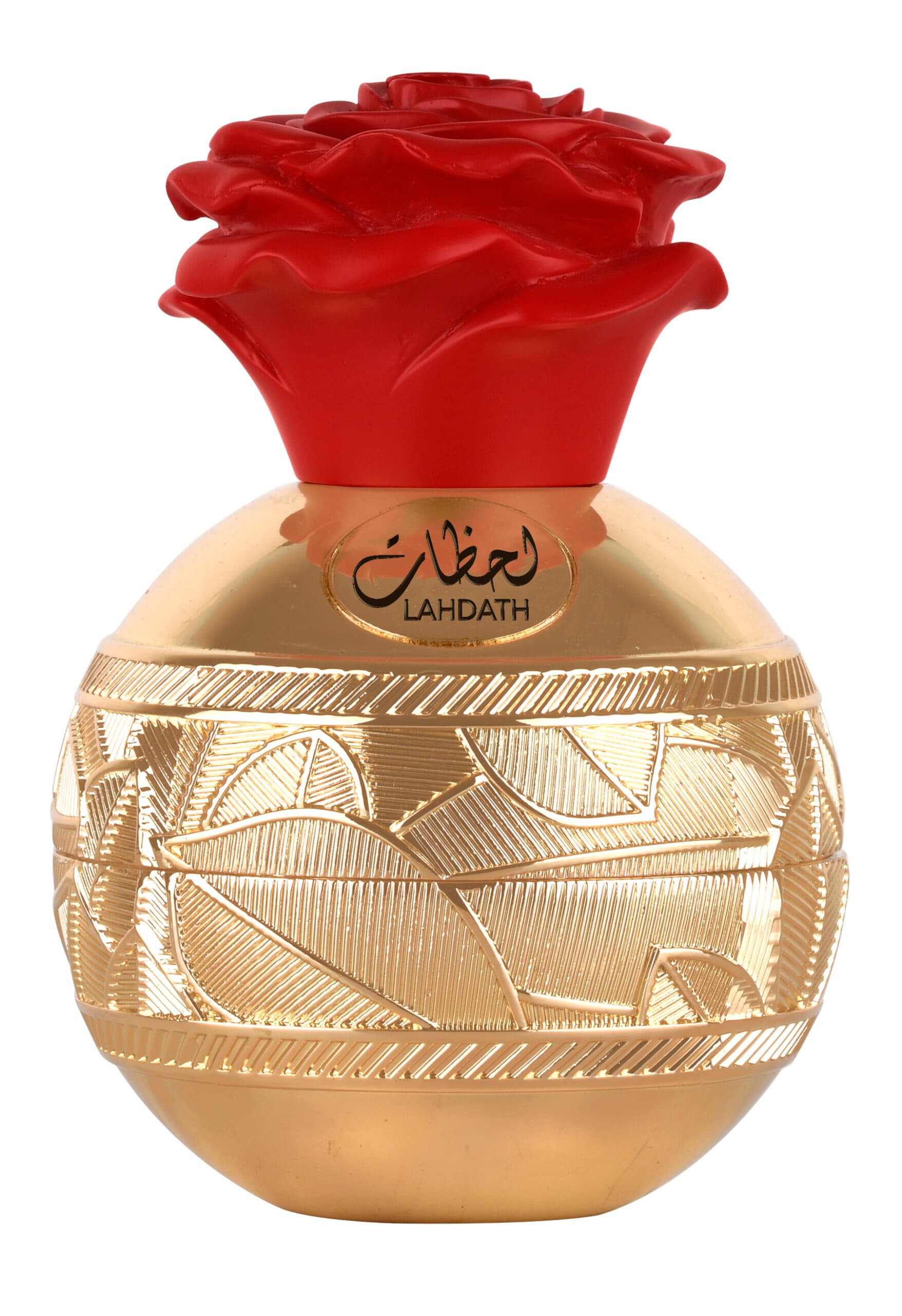 Lahdath — thumbnail 1