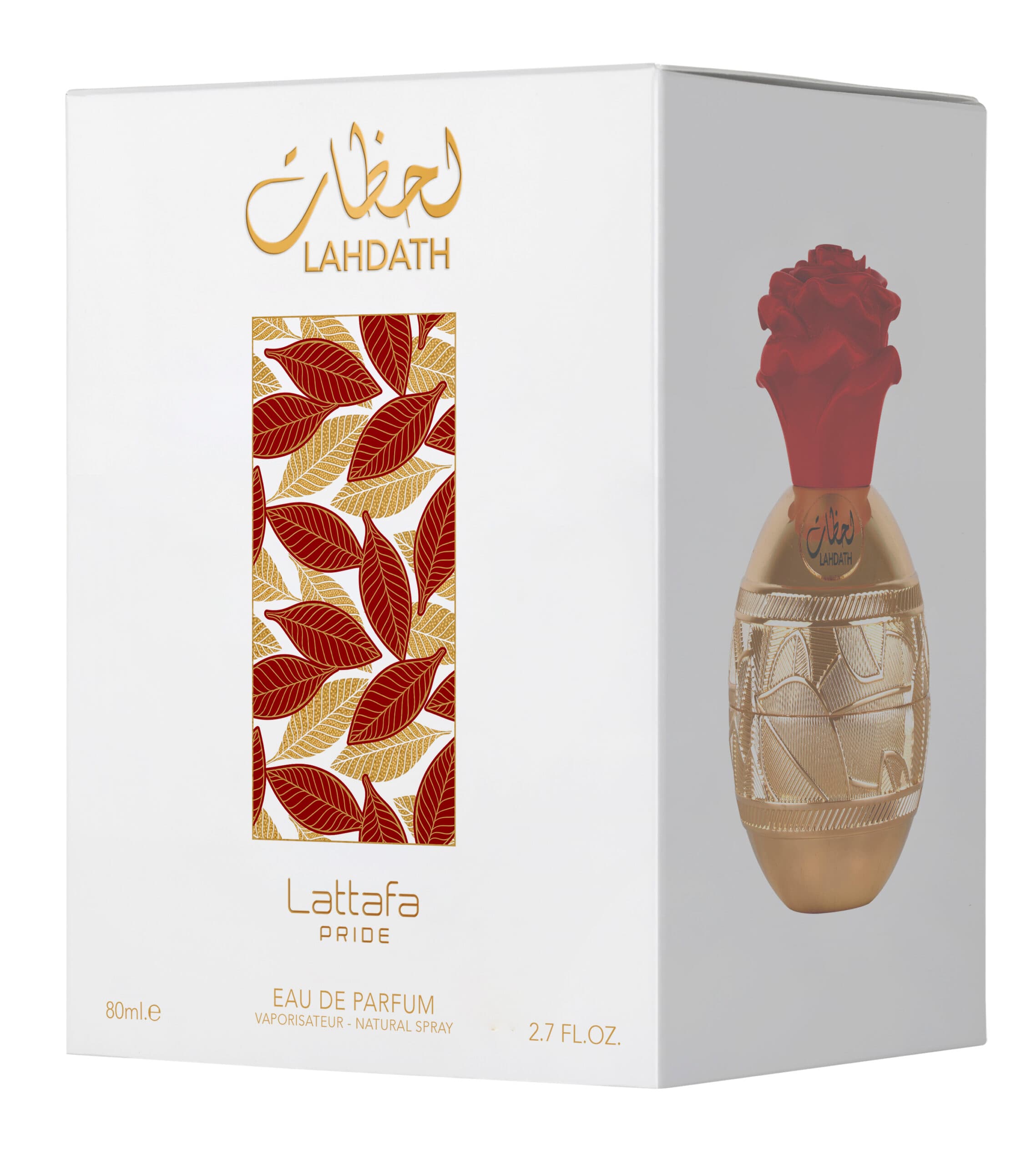 Lahdath — thumbnail 2