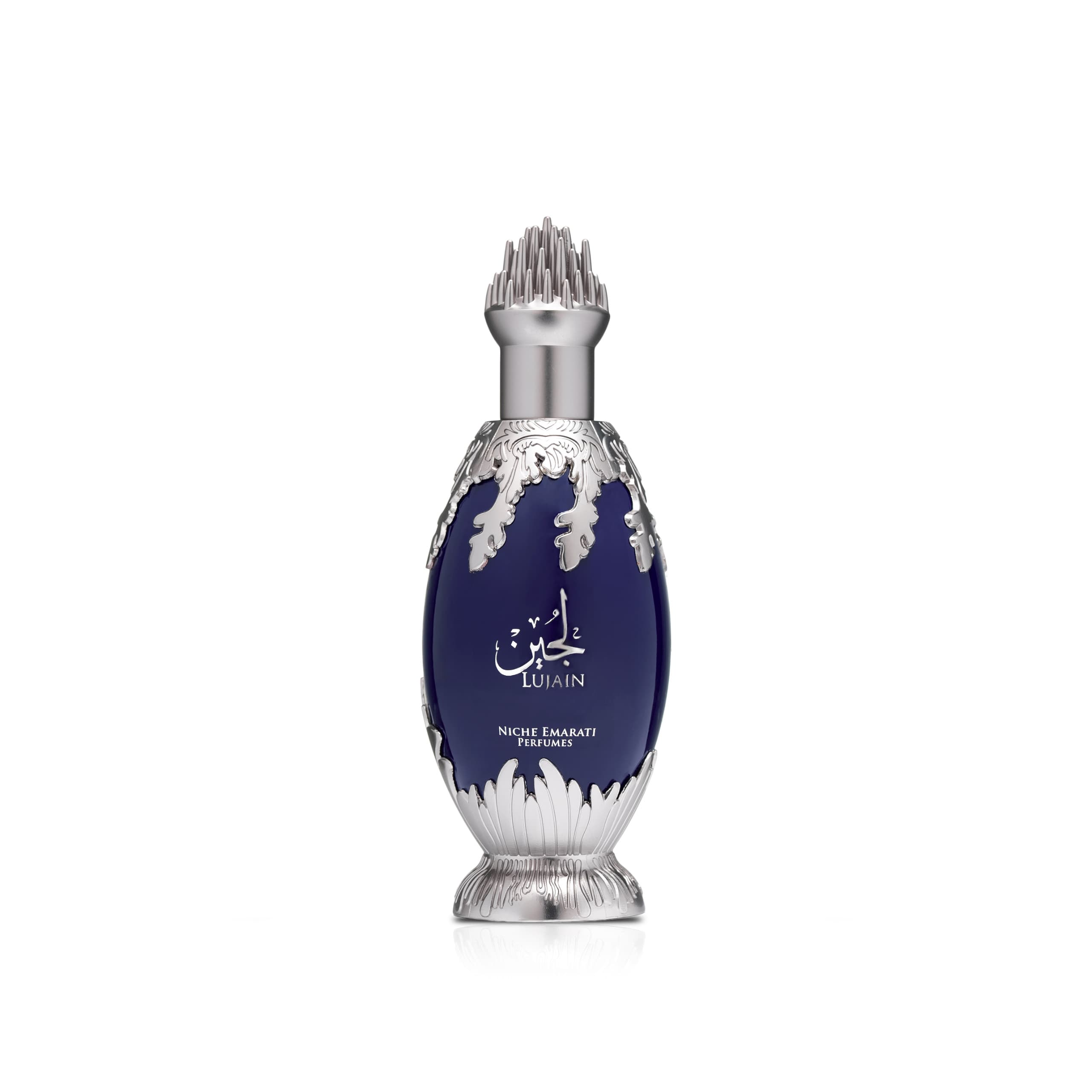 Lujain — thumbnail 1