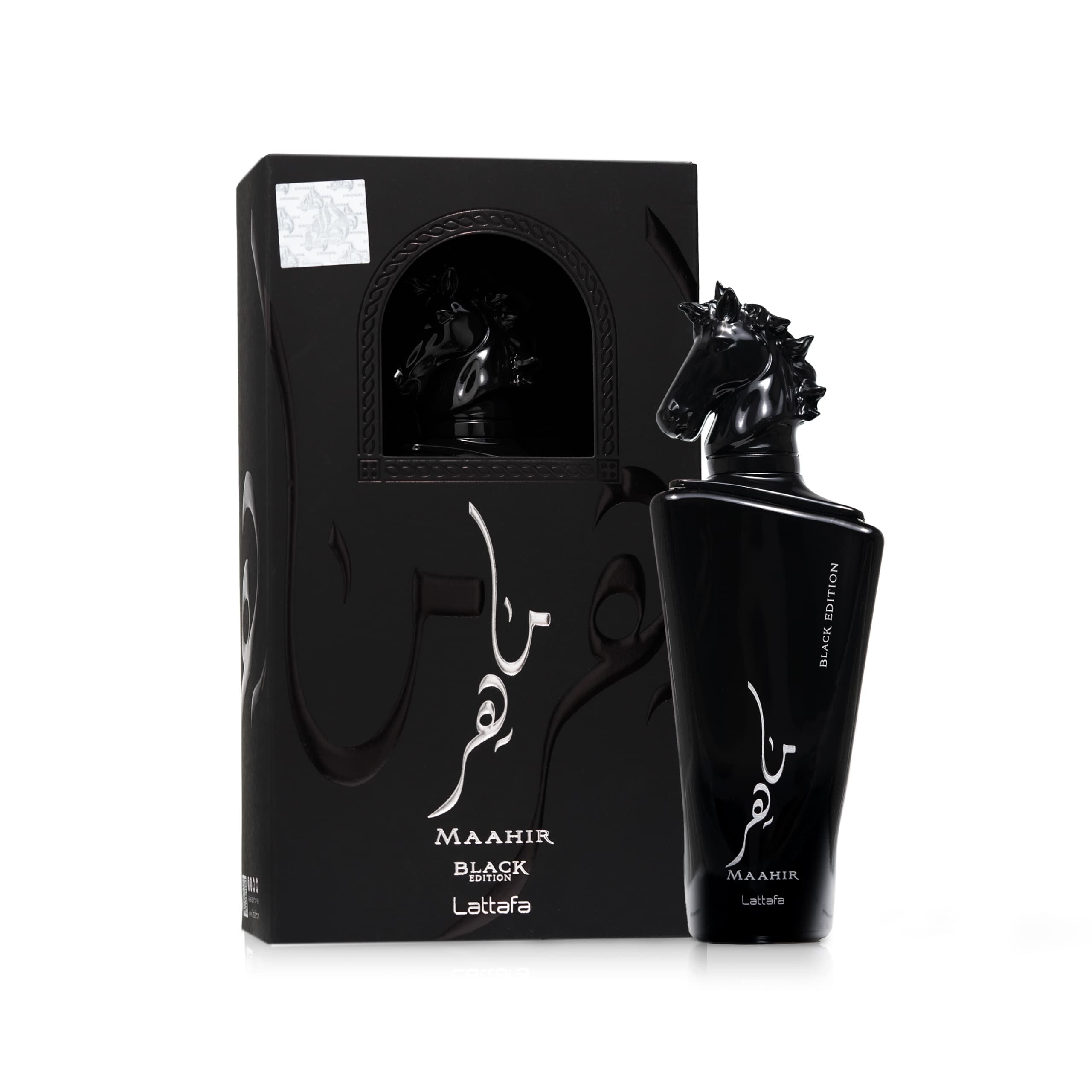 Maahir Black Edition — thumbnail 2