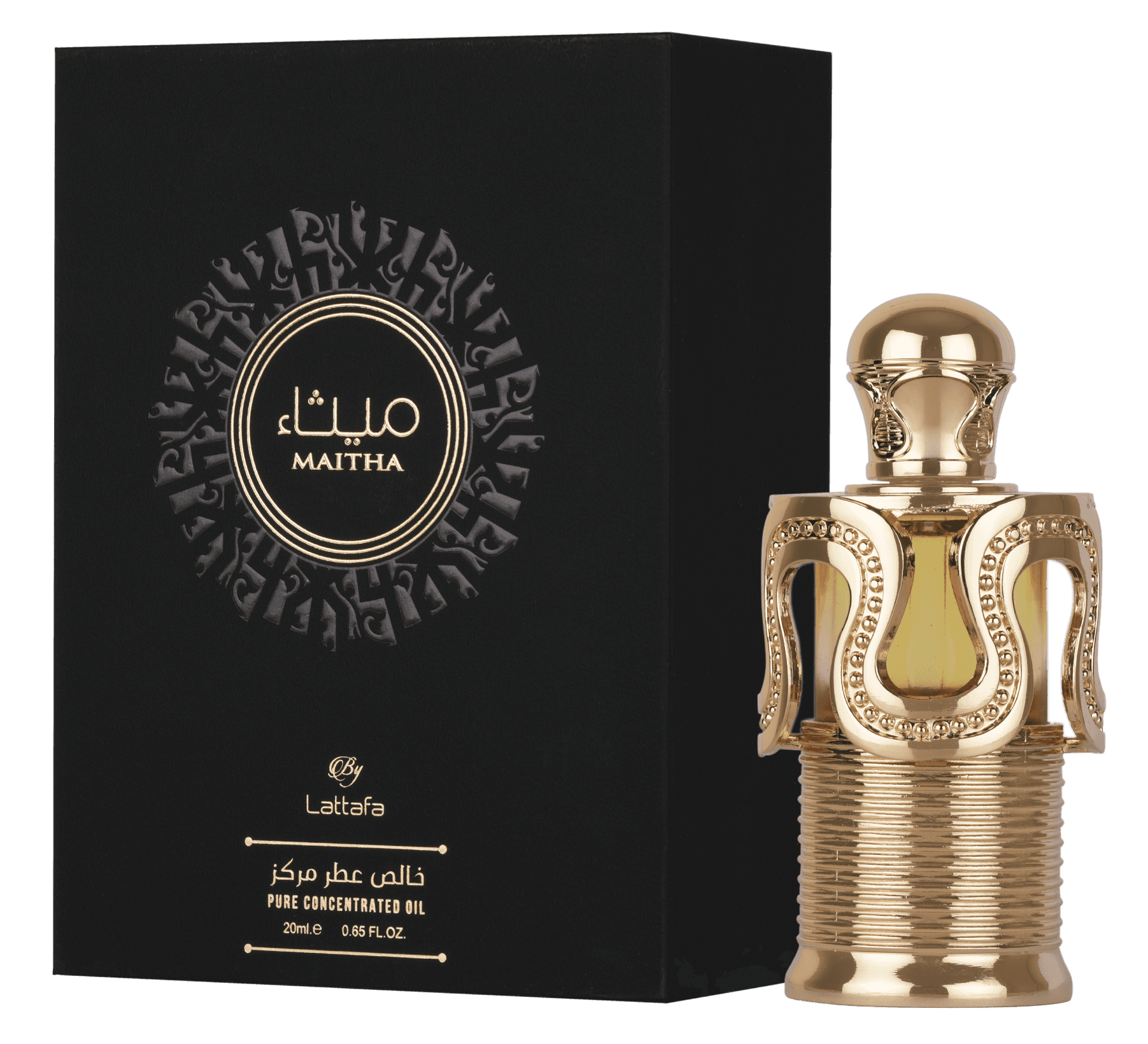 Maitha – Concentrated Oil — thumbnail 3