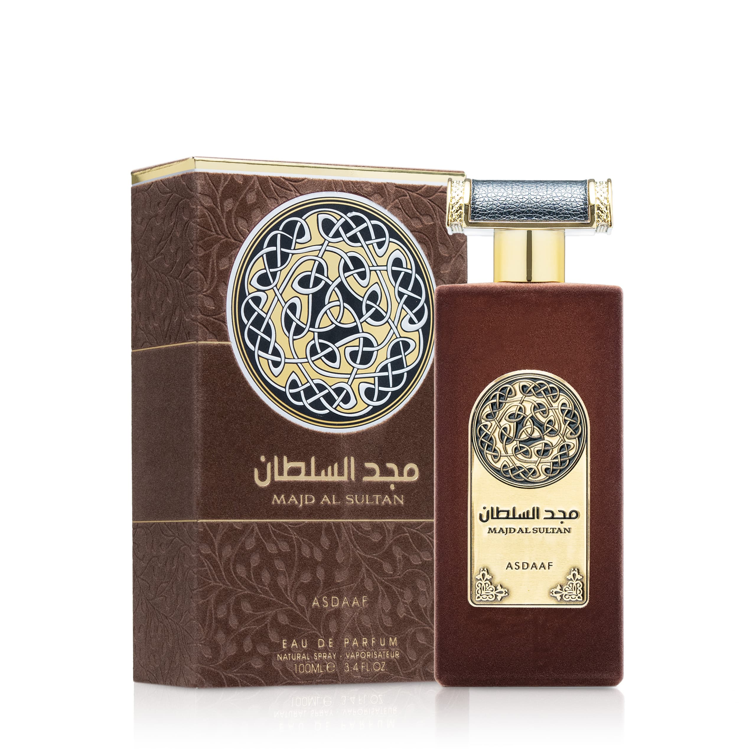 Majd Al Sultan — thumbnail 2