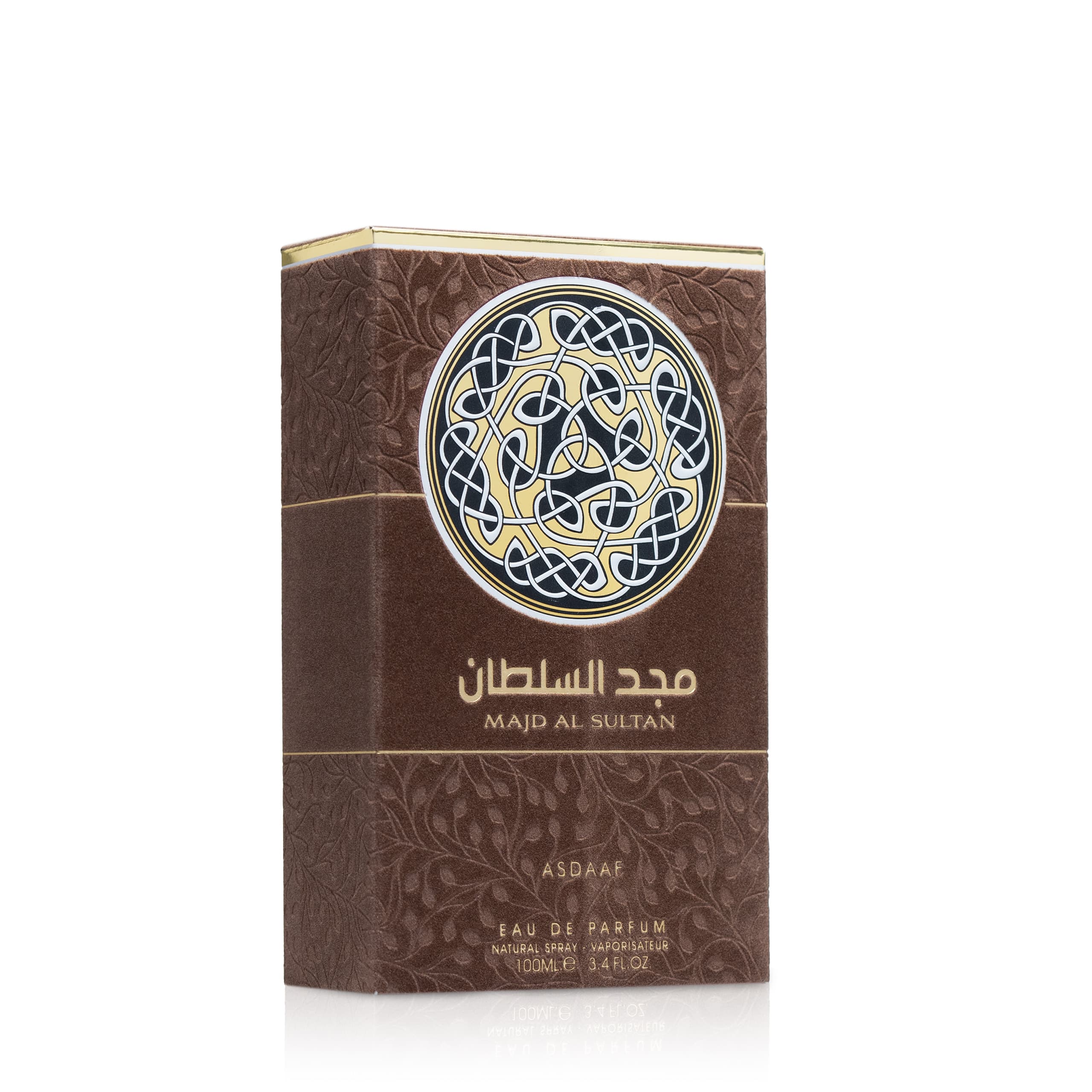 Majd Al Sultan — thumbnail 3