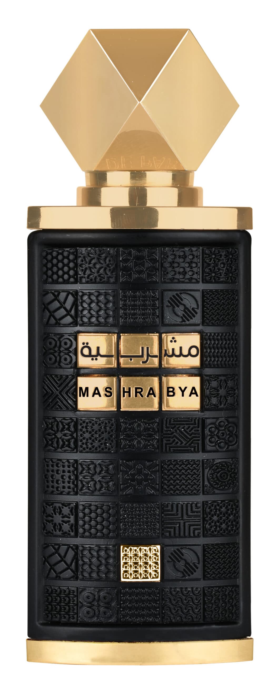 Mashrabya — thumbnail 2