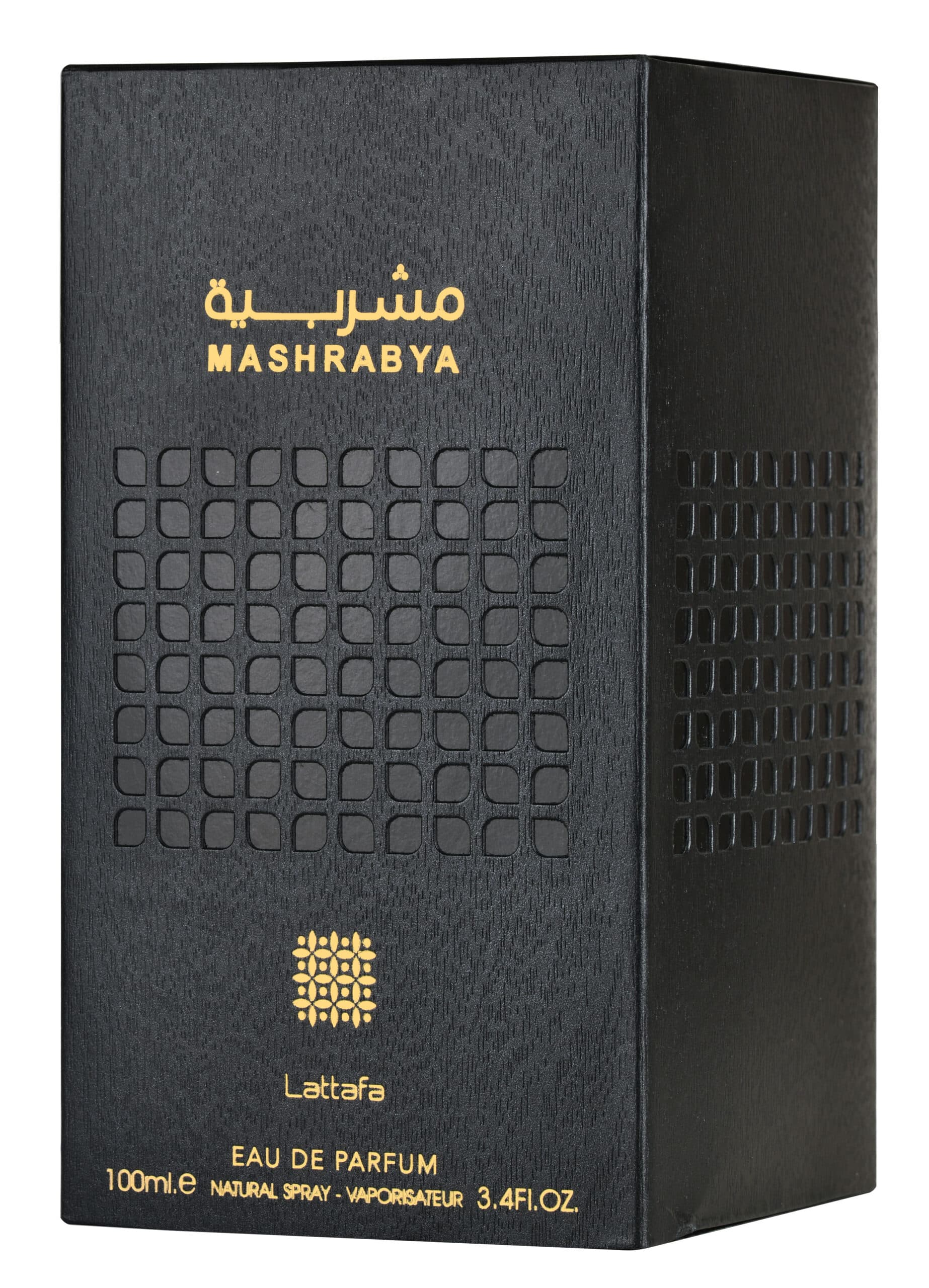 Mashrabya — thumbnail 4