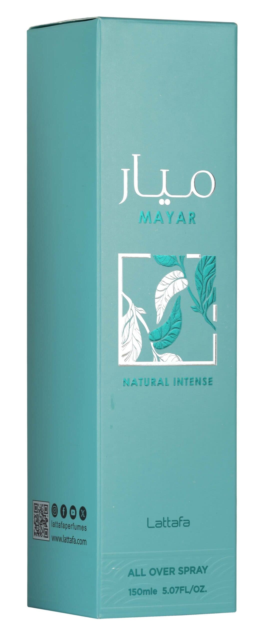Mayar Natural Intense All Over Spray — thumbnail 3