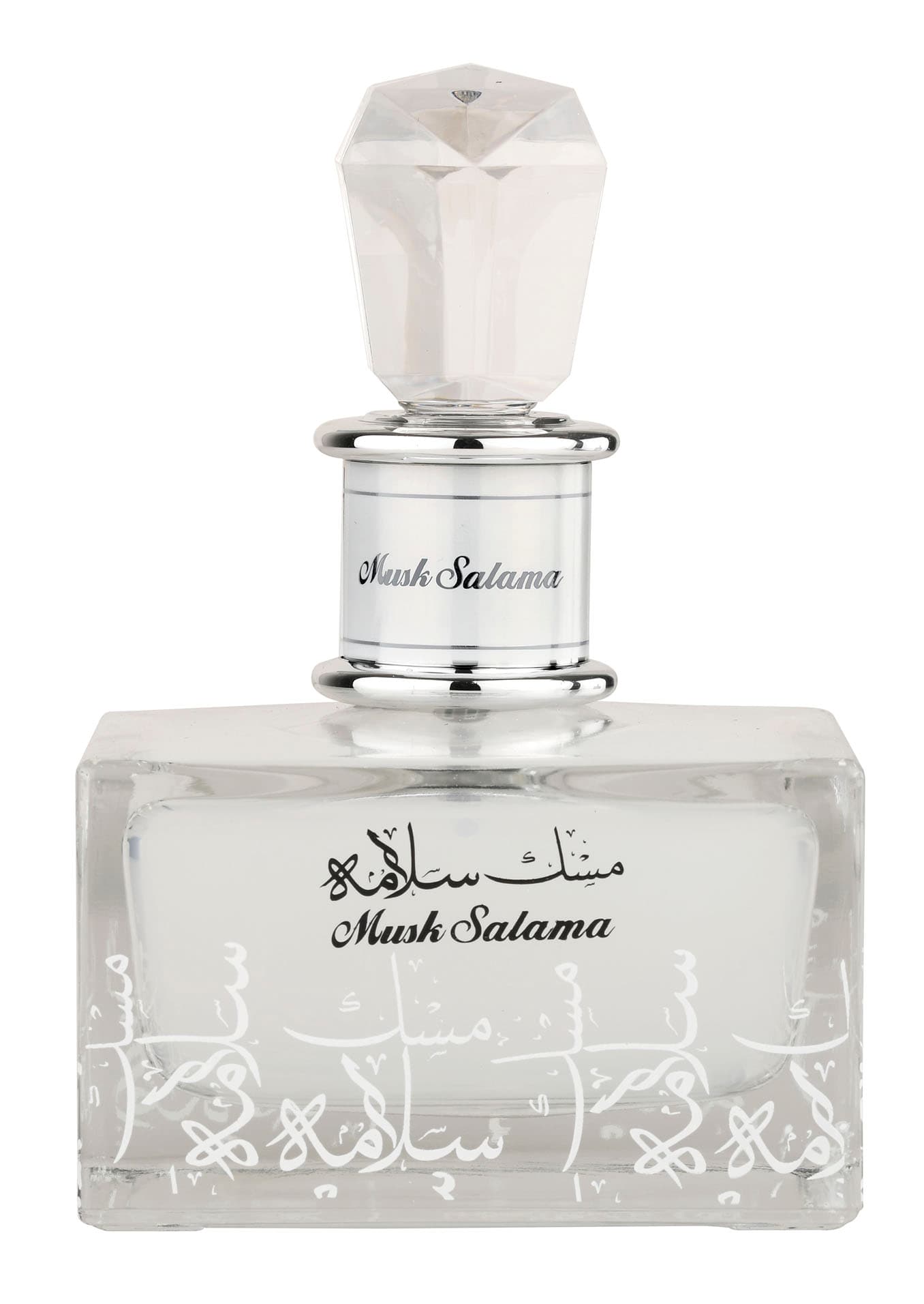 Musk Salama — thumbnail 1
