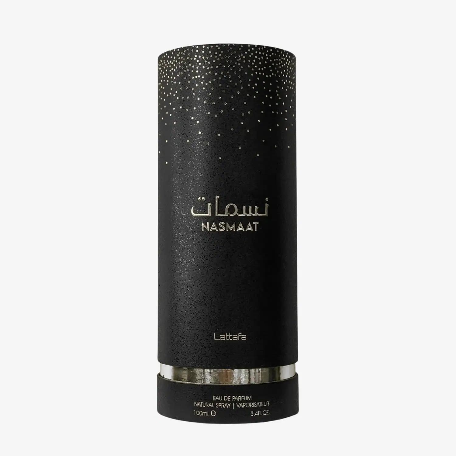 Nasmaat — thumbnail 2