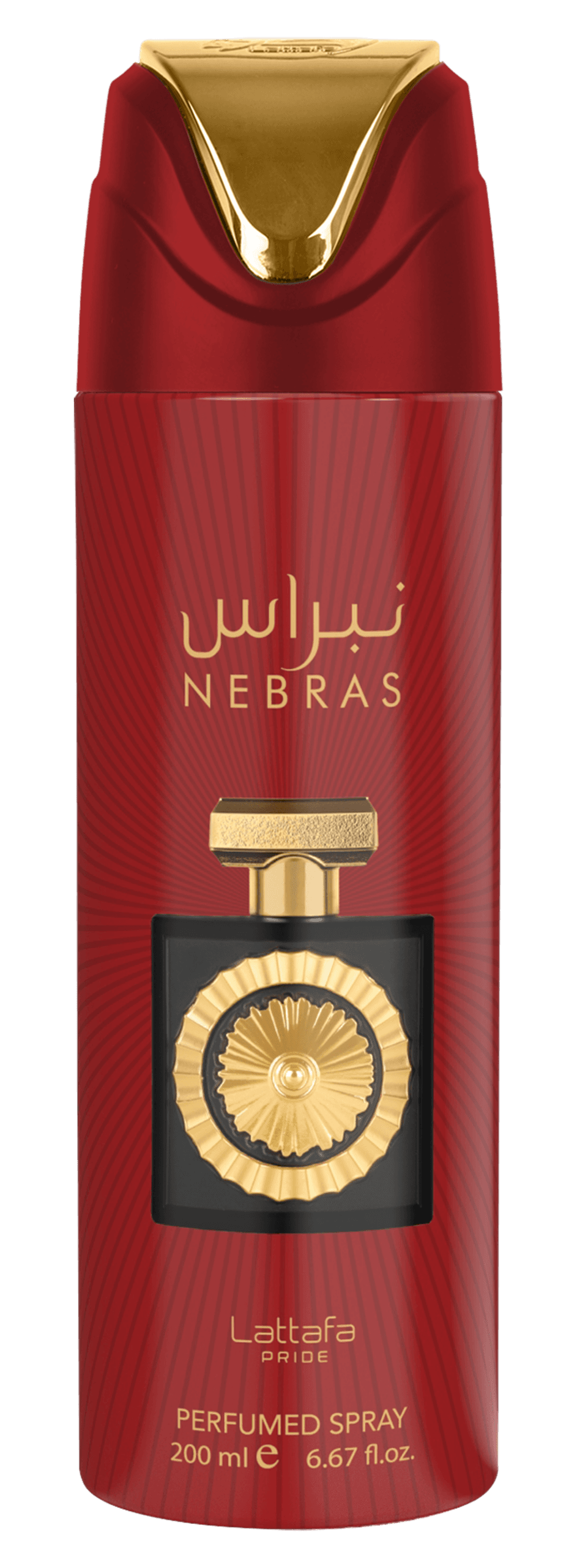 Nebras – Deo — thumbnail 1