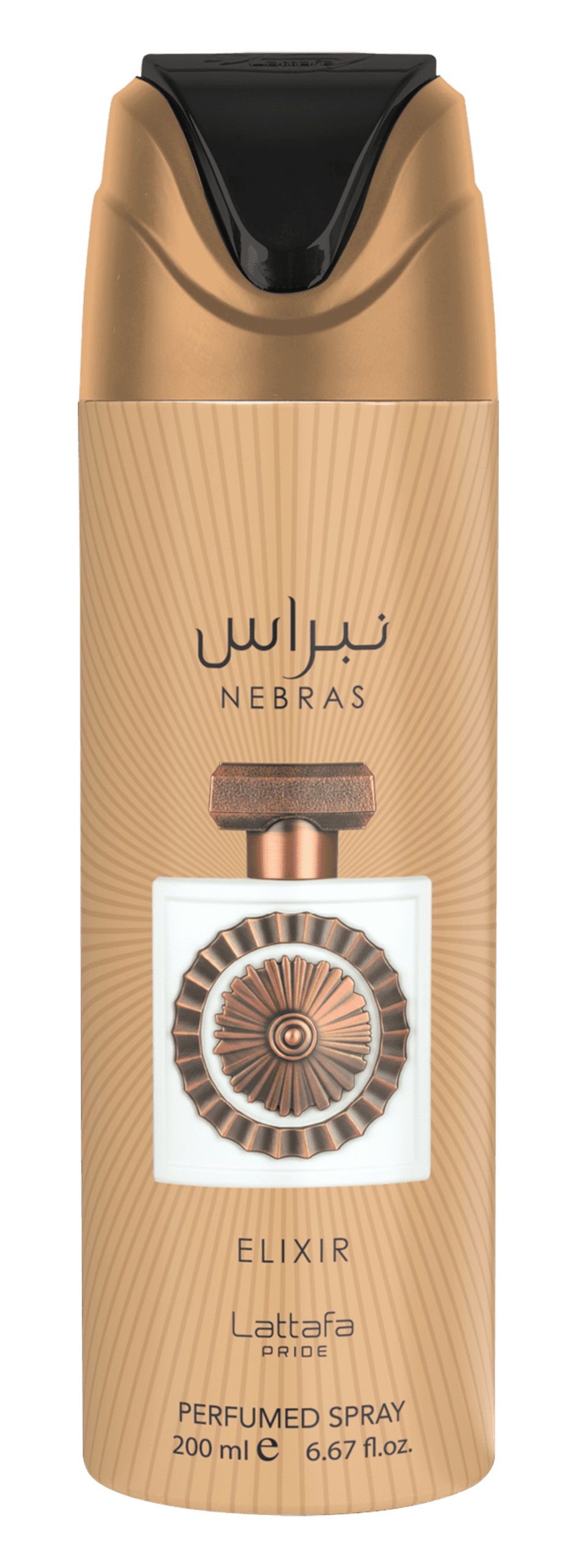 Nebras Elixir – Deo — thumbnail 1