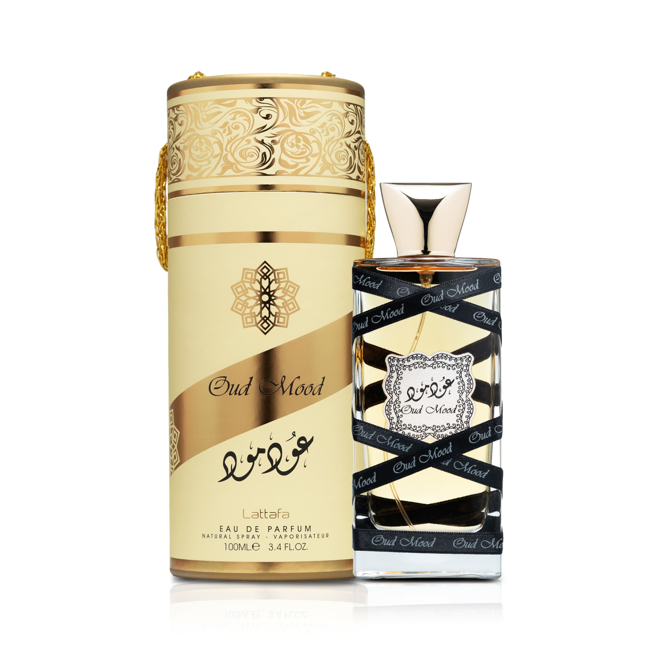 Oud Mood — thumbnail 2