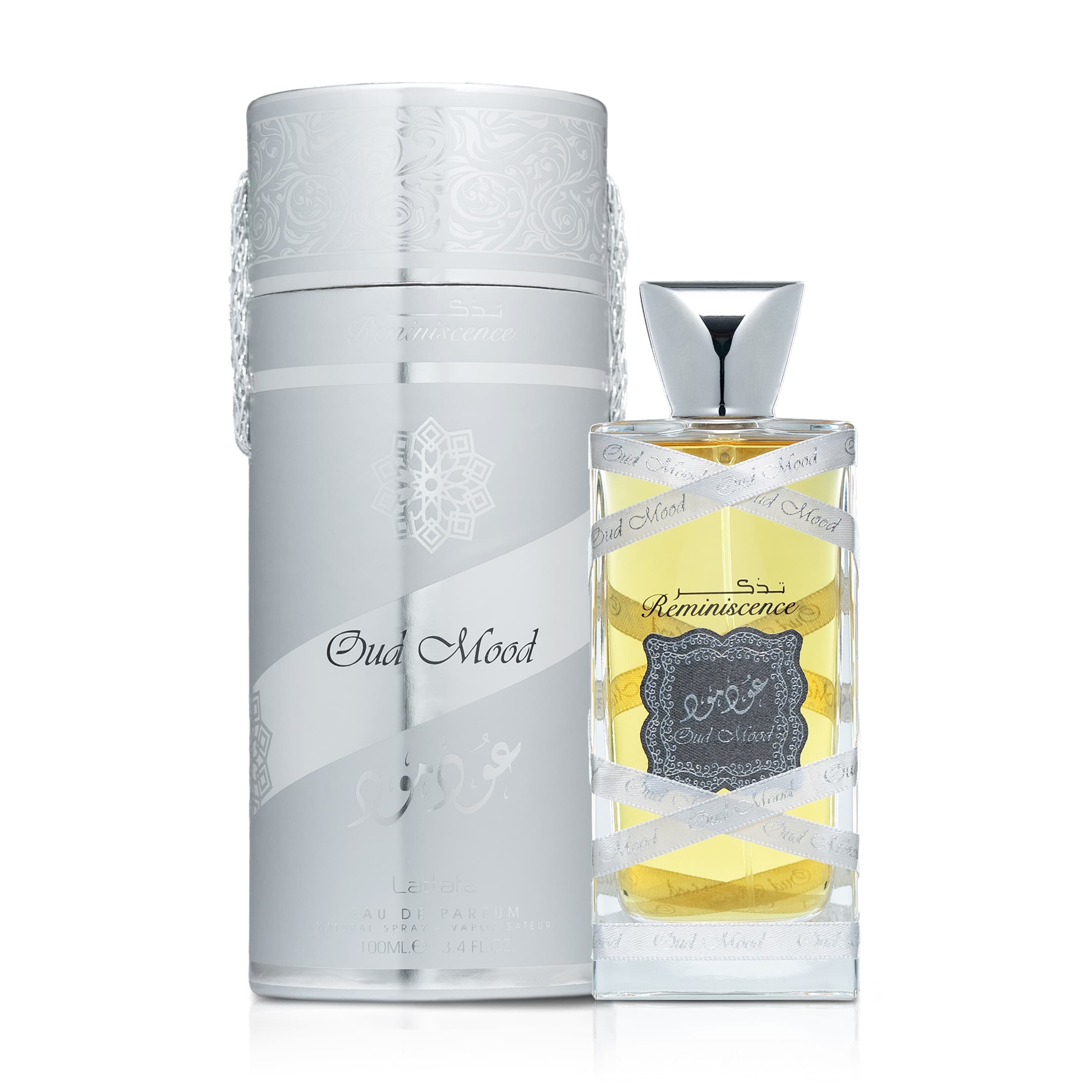 Oud Mood Reminisence — thumbnail 2