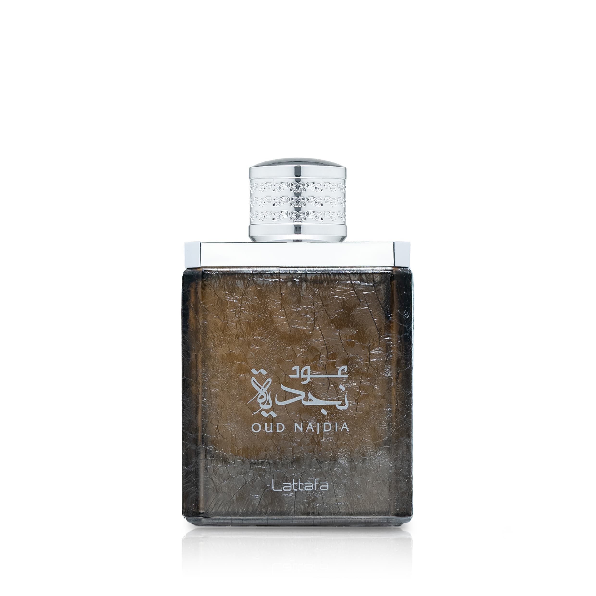 Oud Najdia — thumbnail 1