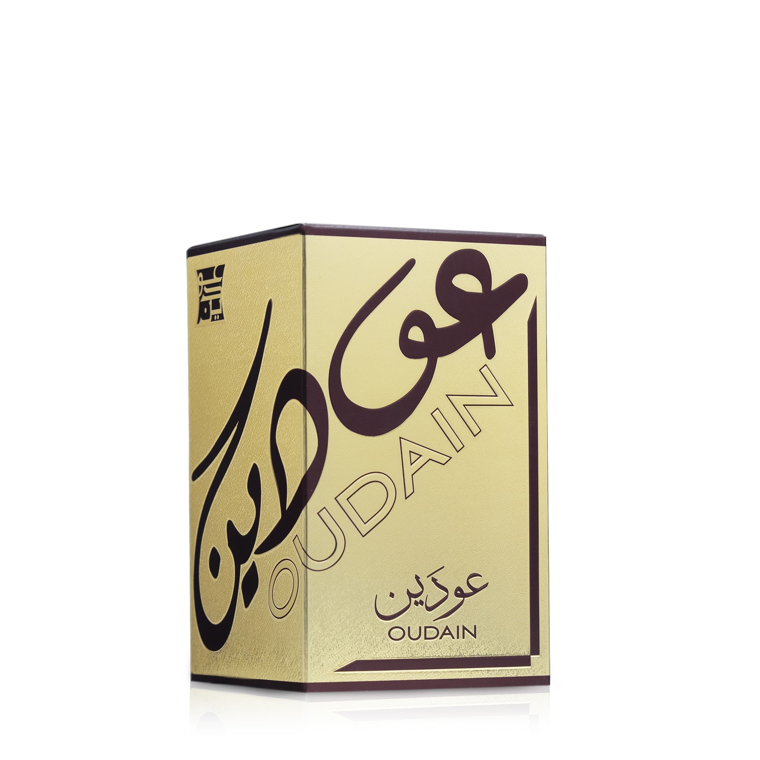 عودين — thumbnail 3