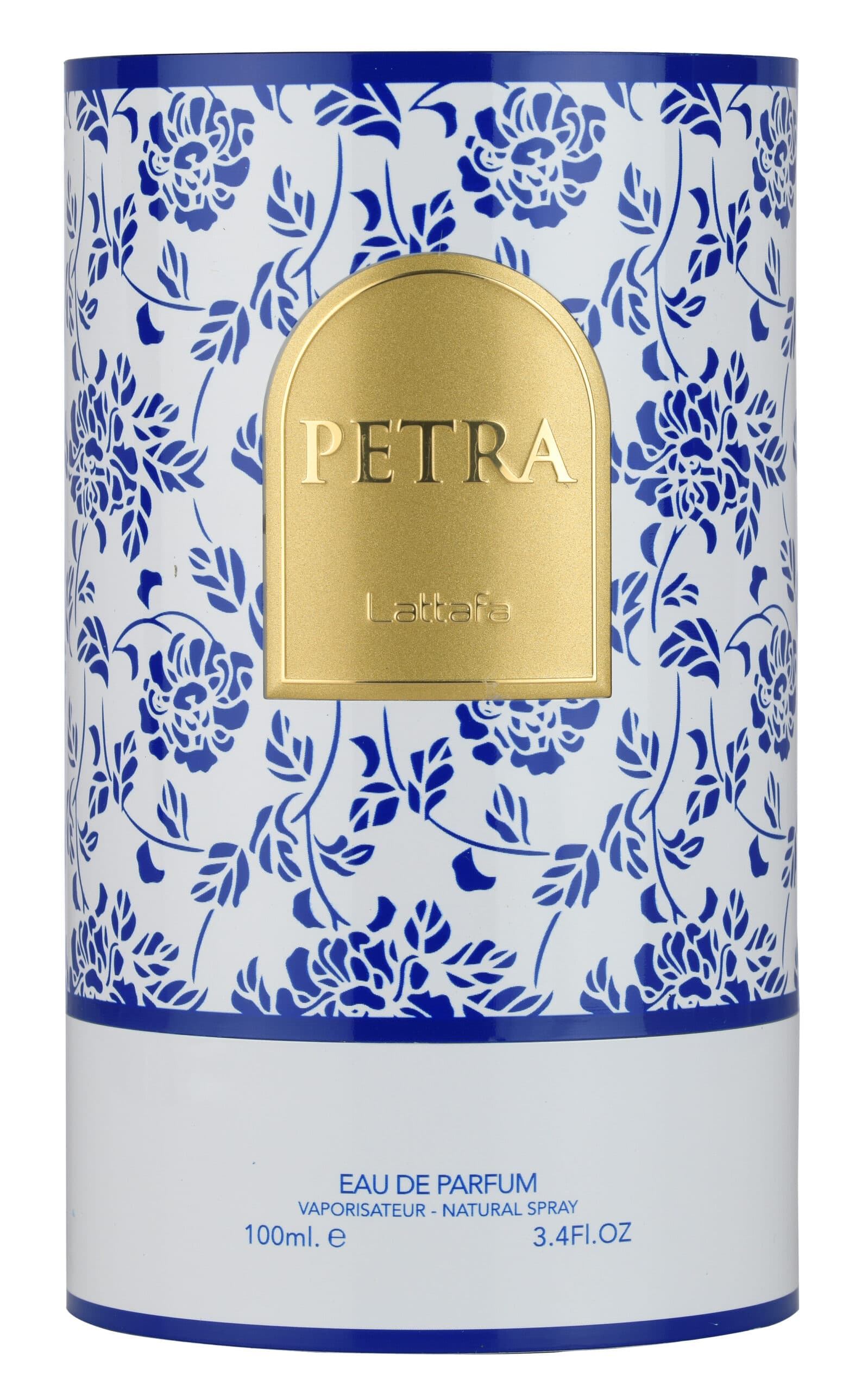 Petra — thumbnail 3