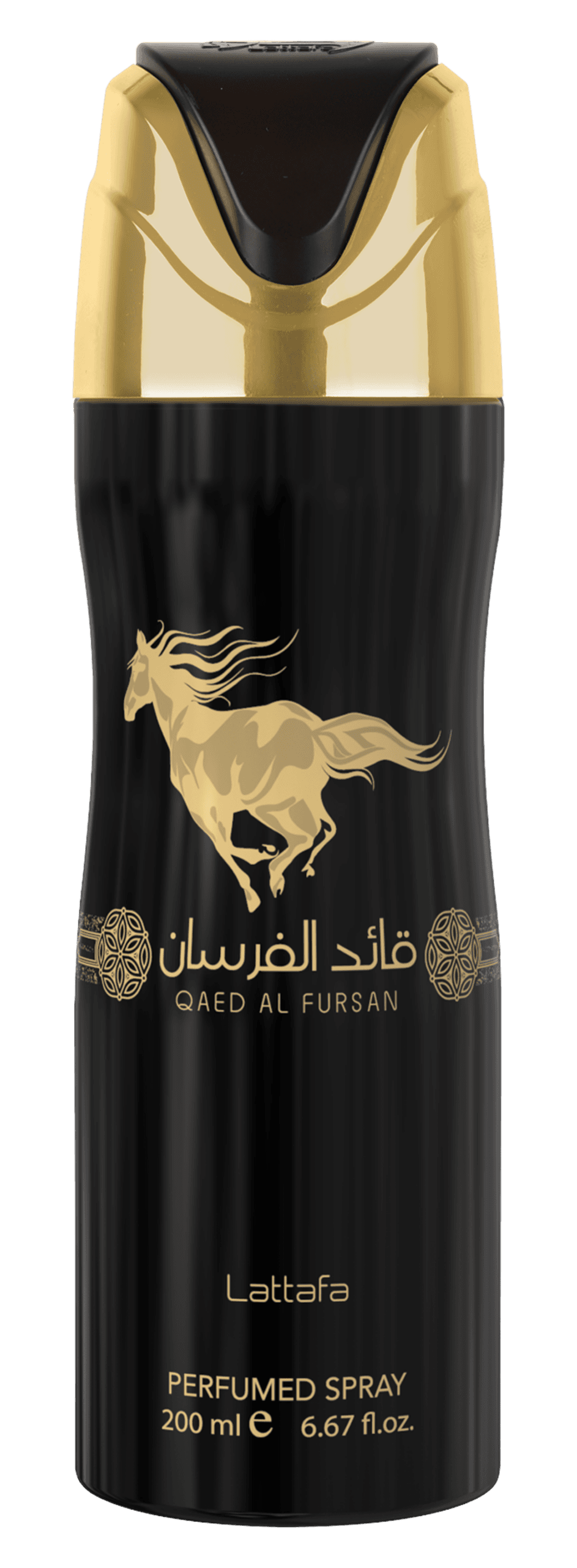 Qaed al fursan – Deo — thumbnail 1