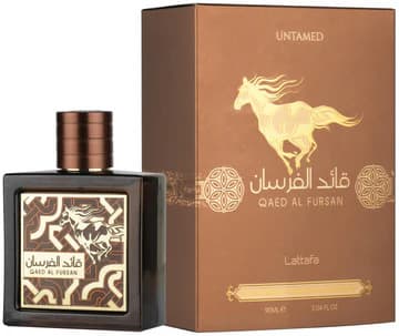 Qaed Al Fursan Untamed — thumbnail 2