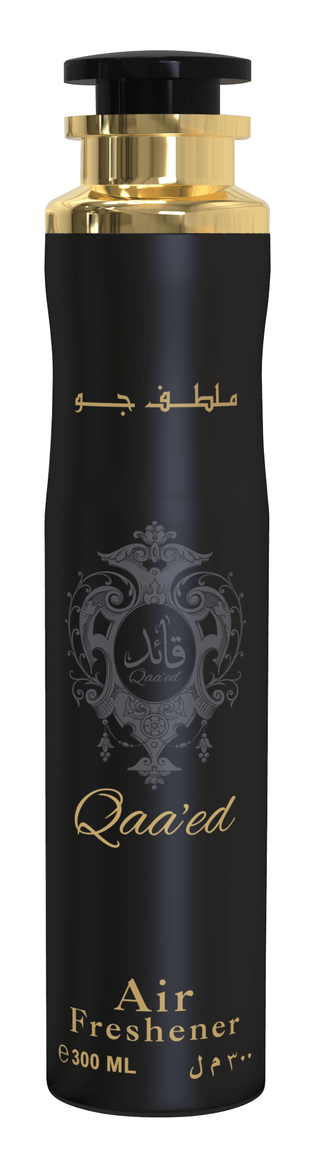 Qaeed Air Freshener