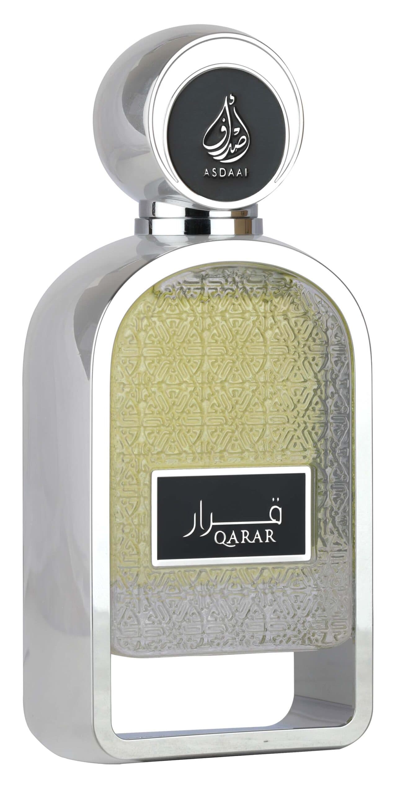 Qarar — thumbnail 1
