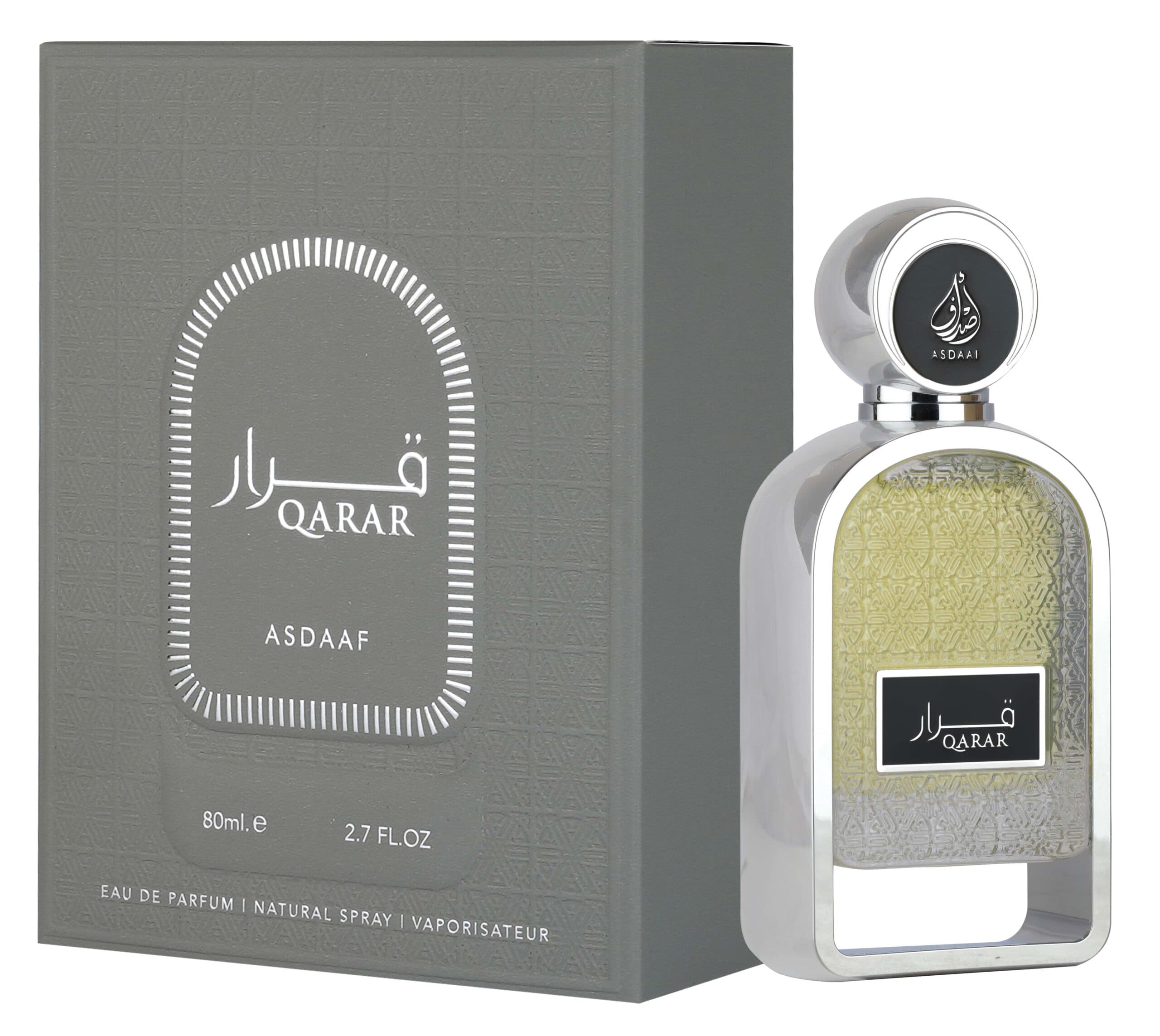 Qarar — thumbnail 3