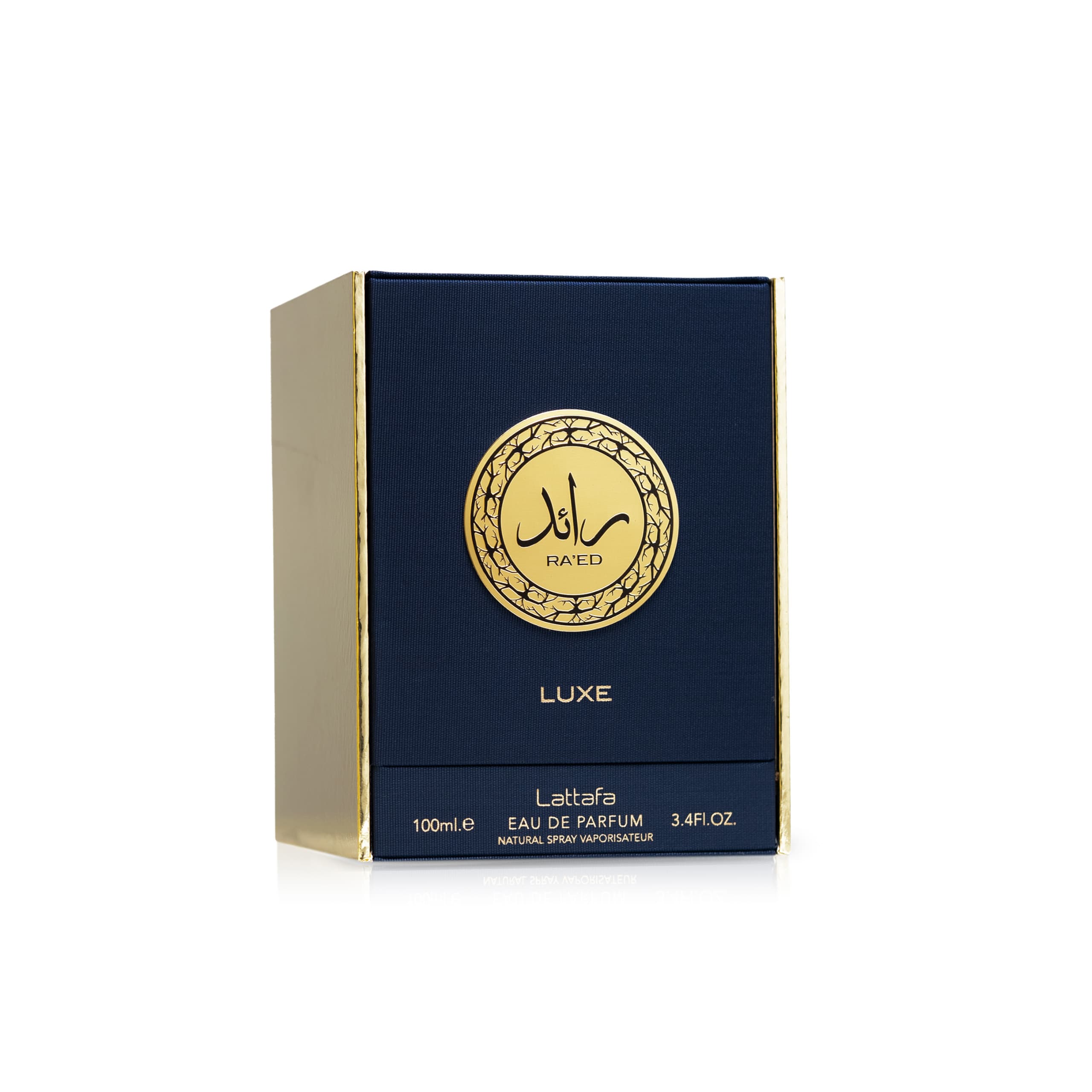 Raed Luxe — thumbnail 3