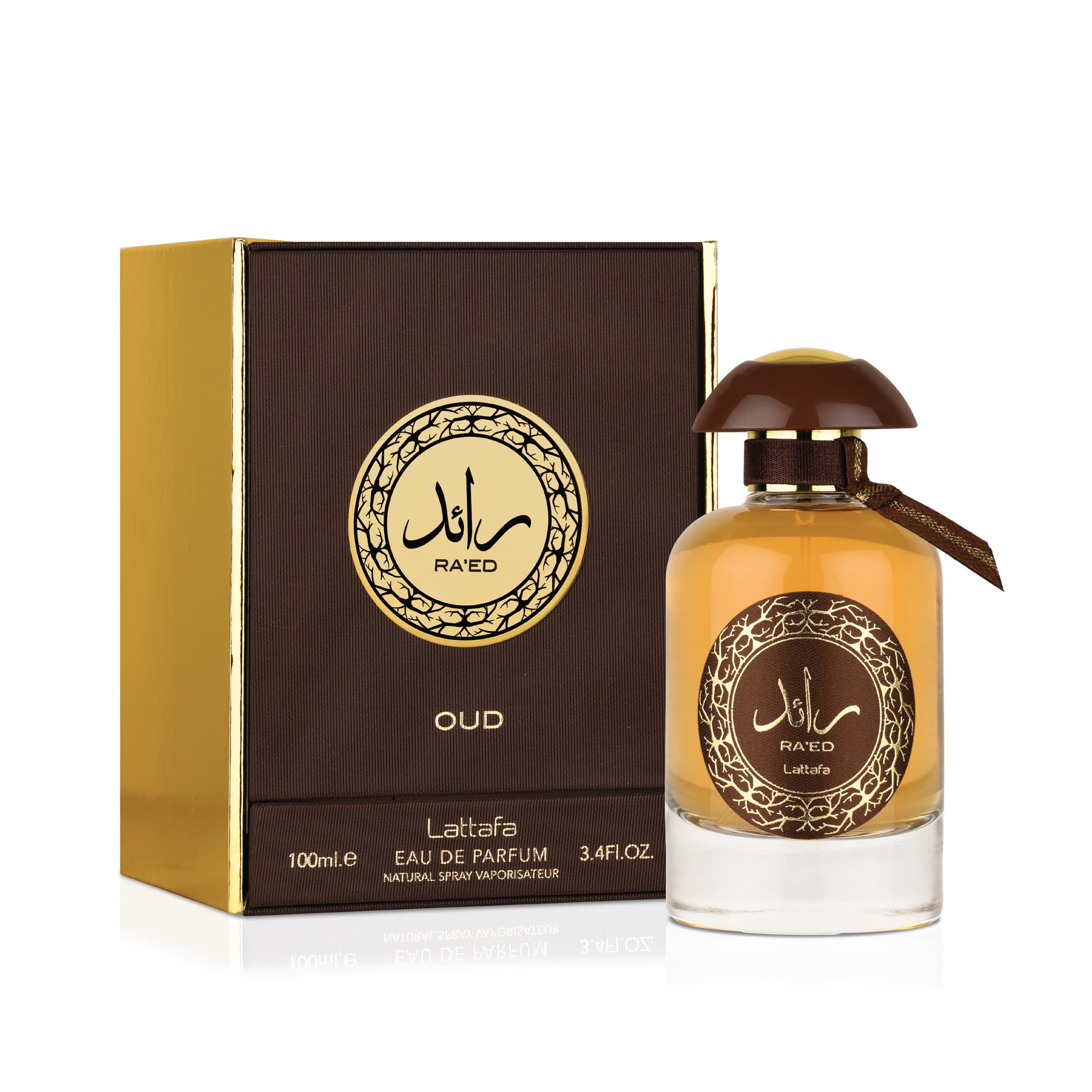 Raed Oud — thumbnail 2