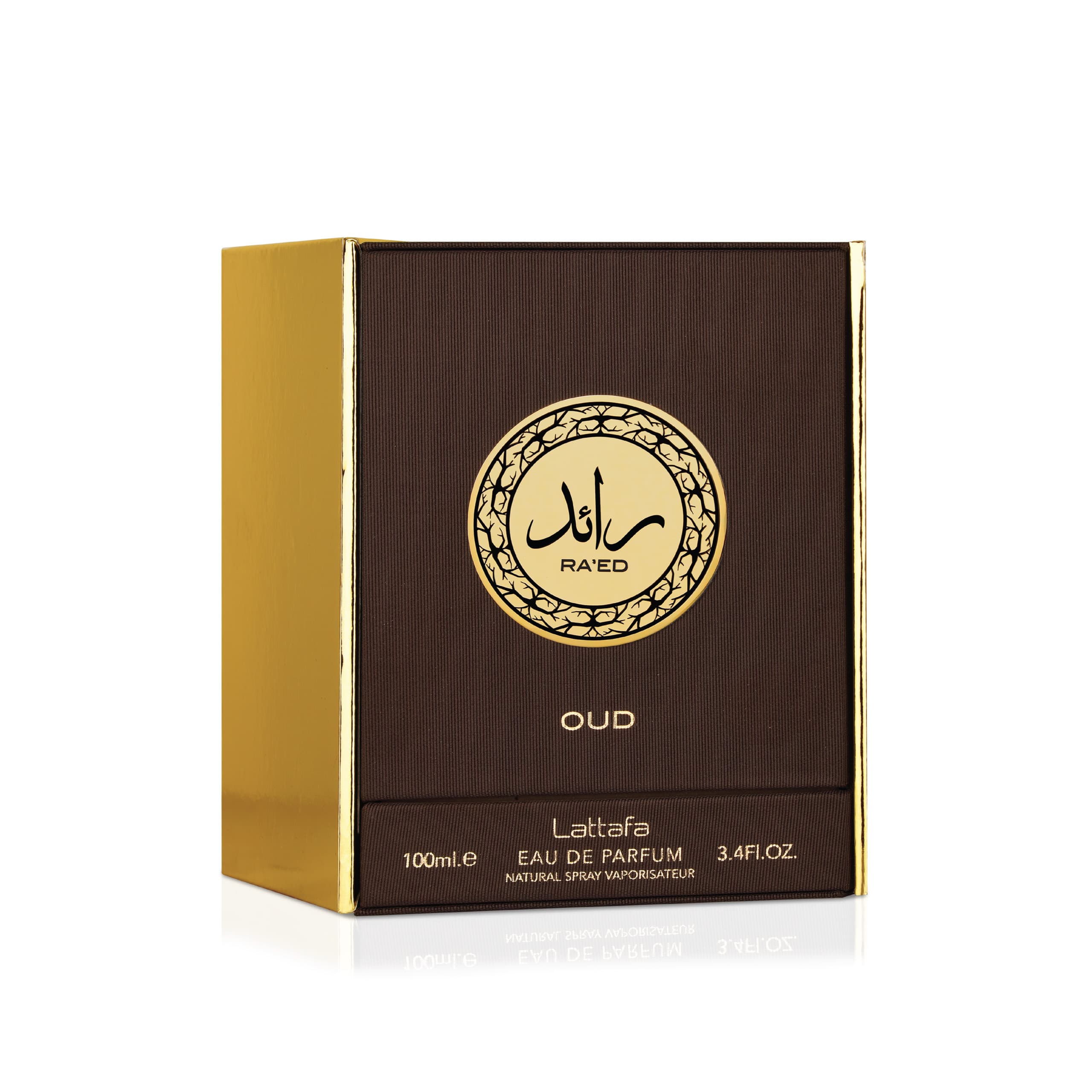 Raed Oud — thumbnail 3
