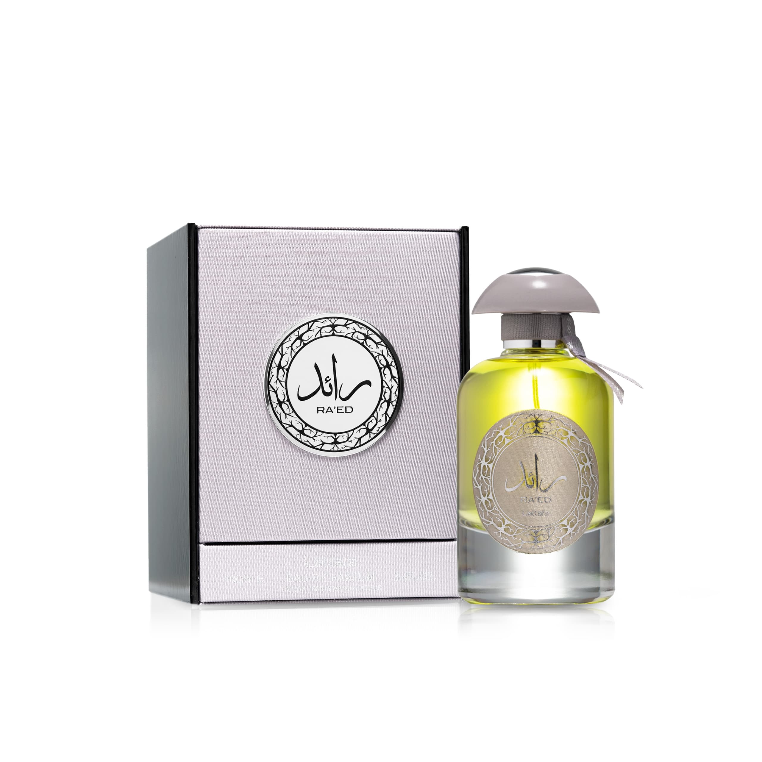 Raed Silver — thumbnail 2