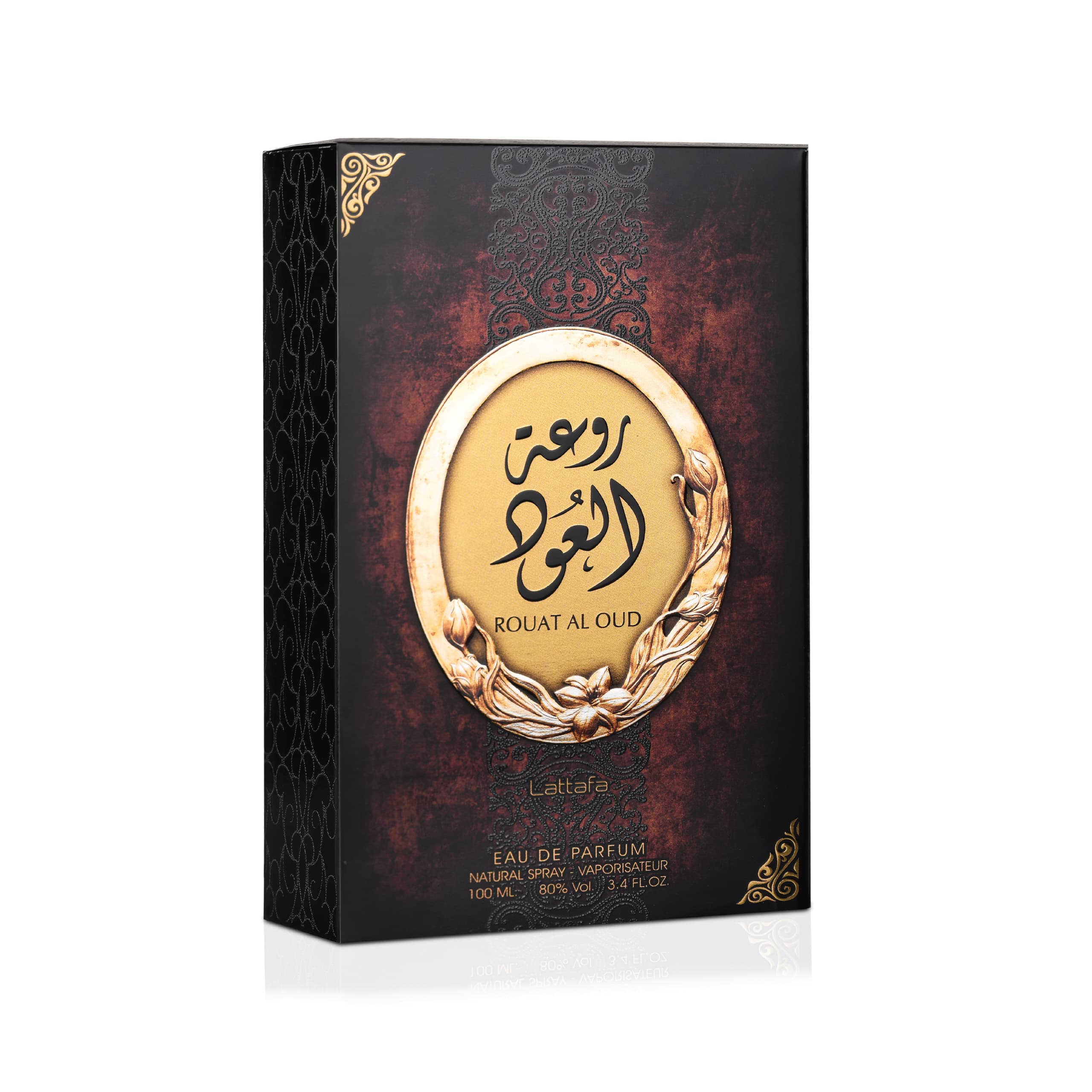 Rouat Al Oud — thumbnail 3