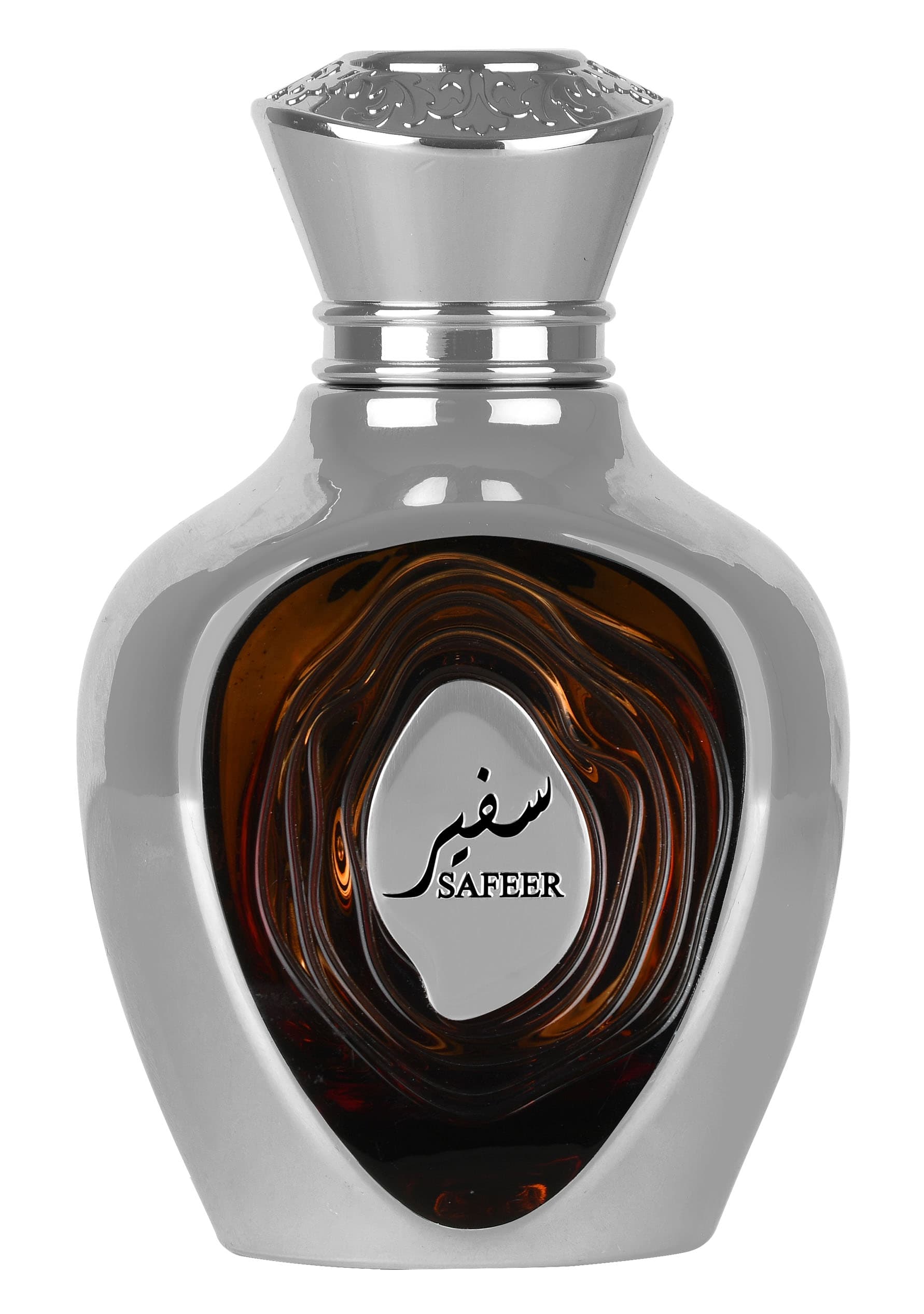 Safeer — thumbnail 1