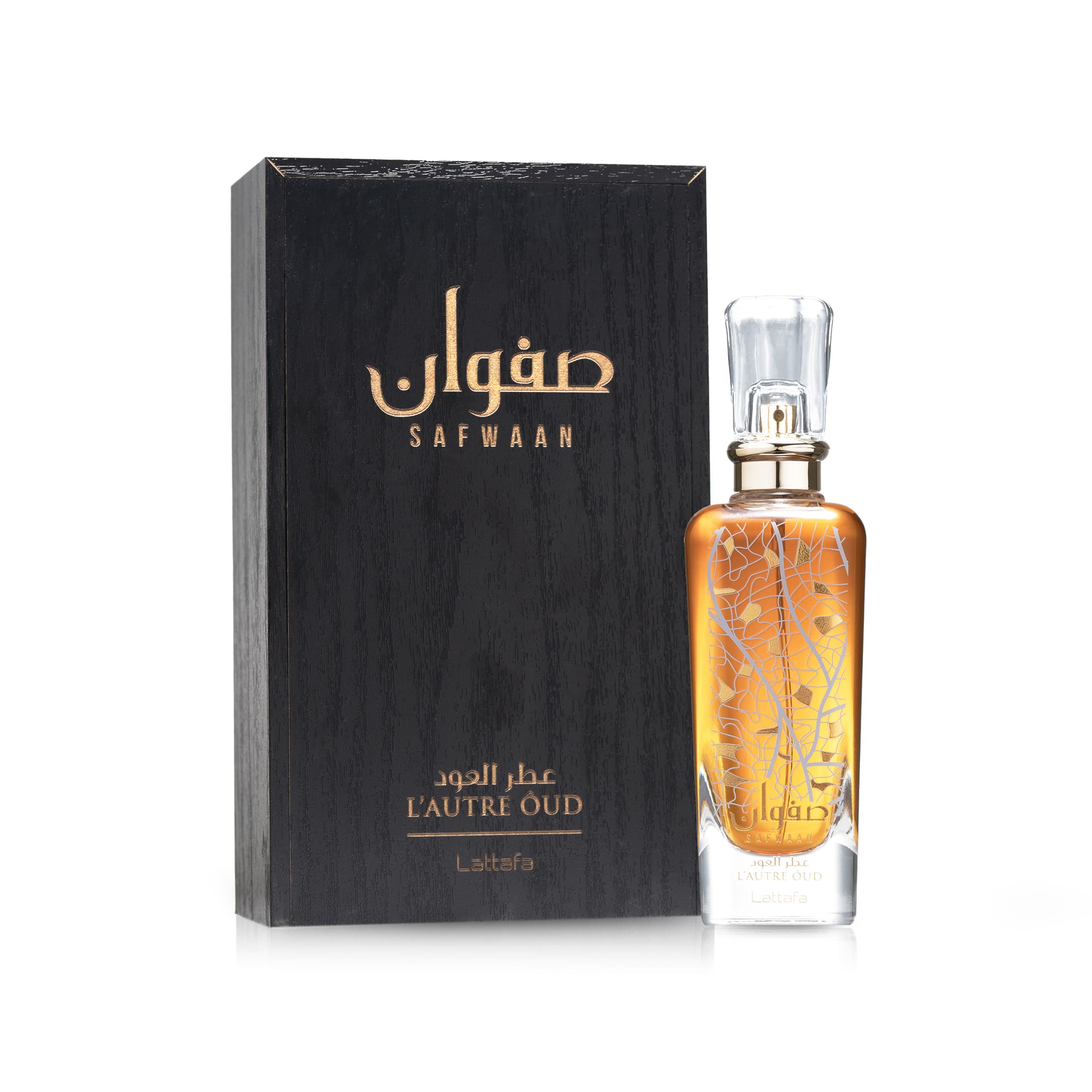 Safwaan Lauture Oud — thumbnail 2