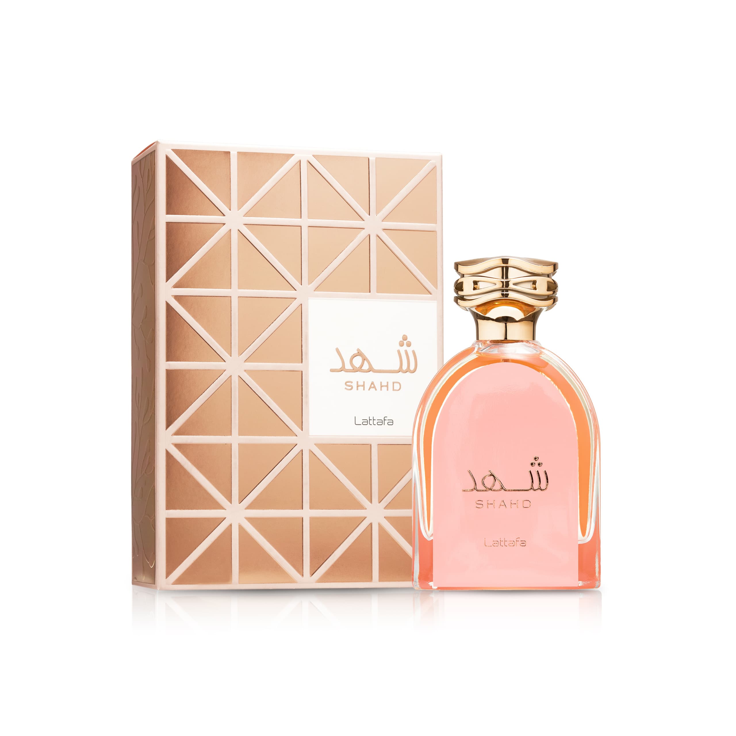 شهد — thumbnail 2