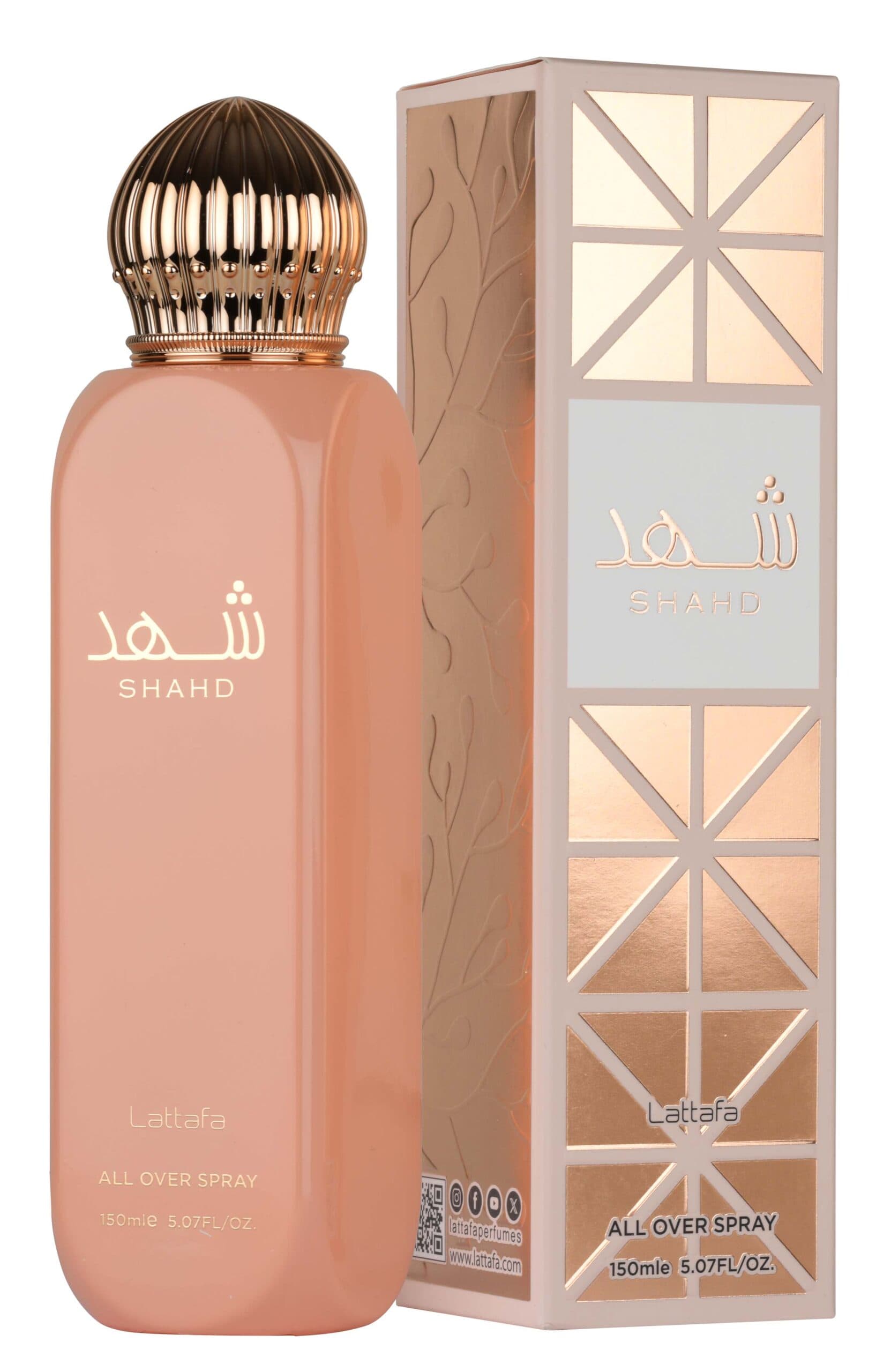 Shahd All Over Spray — thumbnail 2
