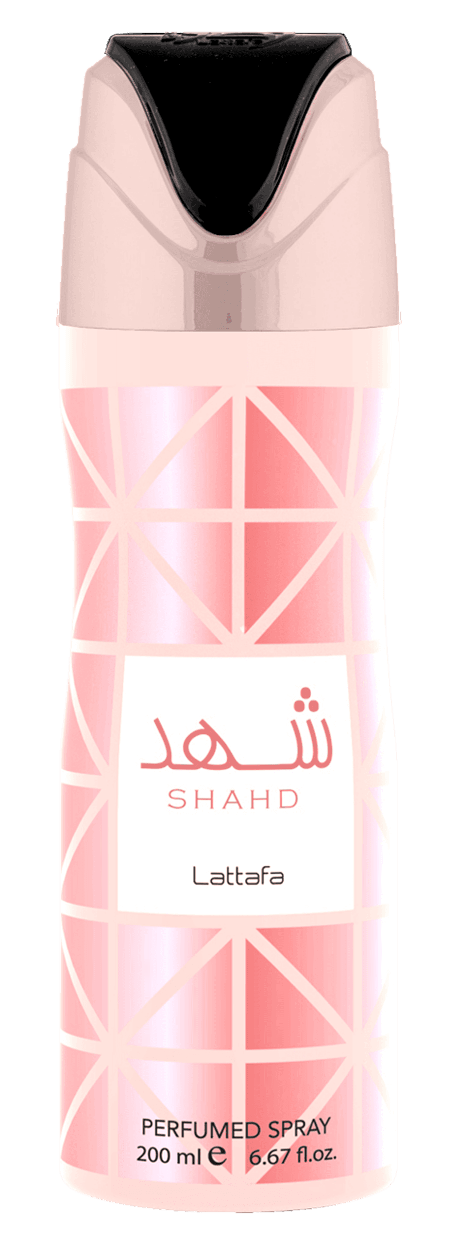 Shahd – Deo — thumbnail 2