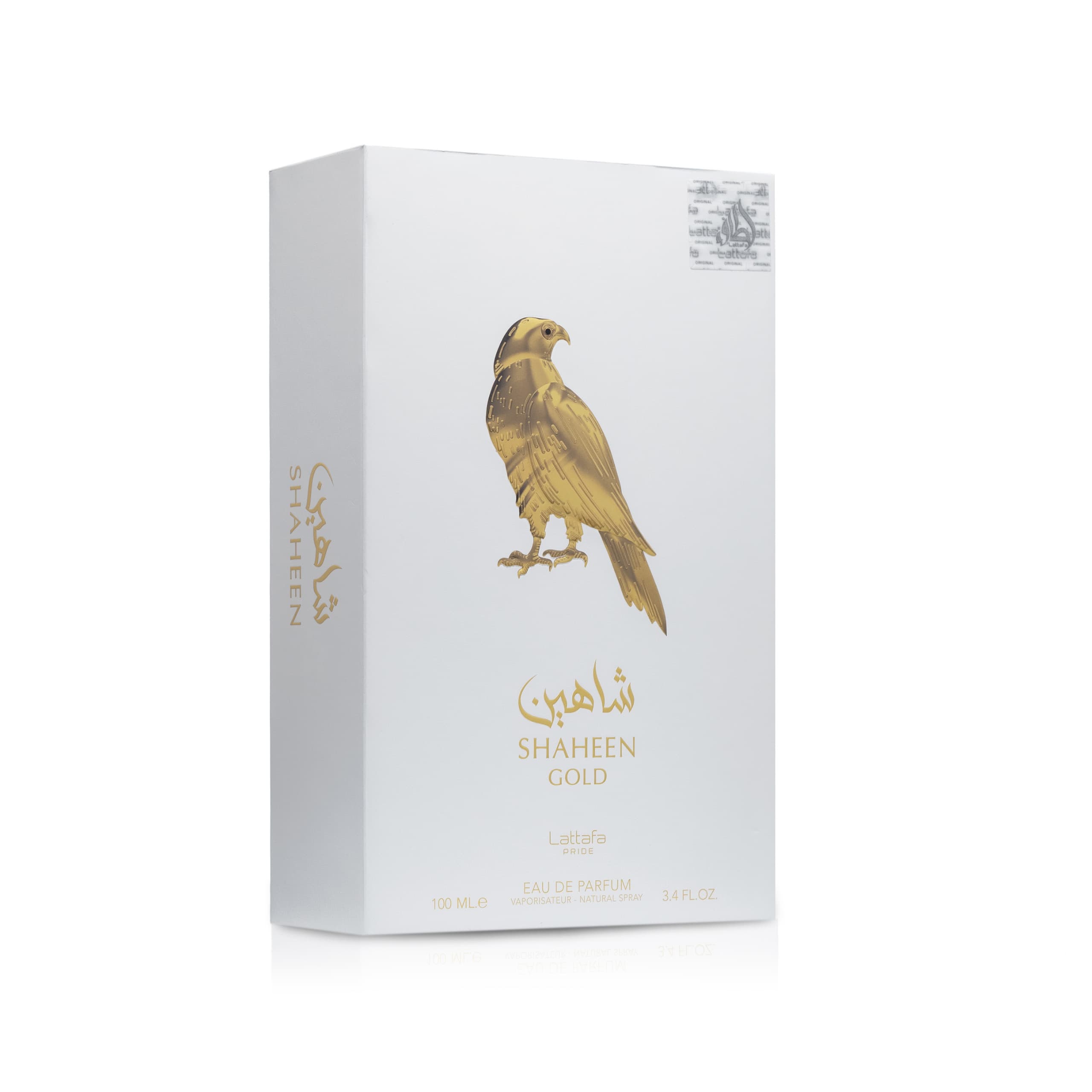 Shaheen Gold — thumbnail 3