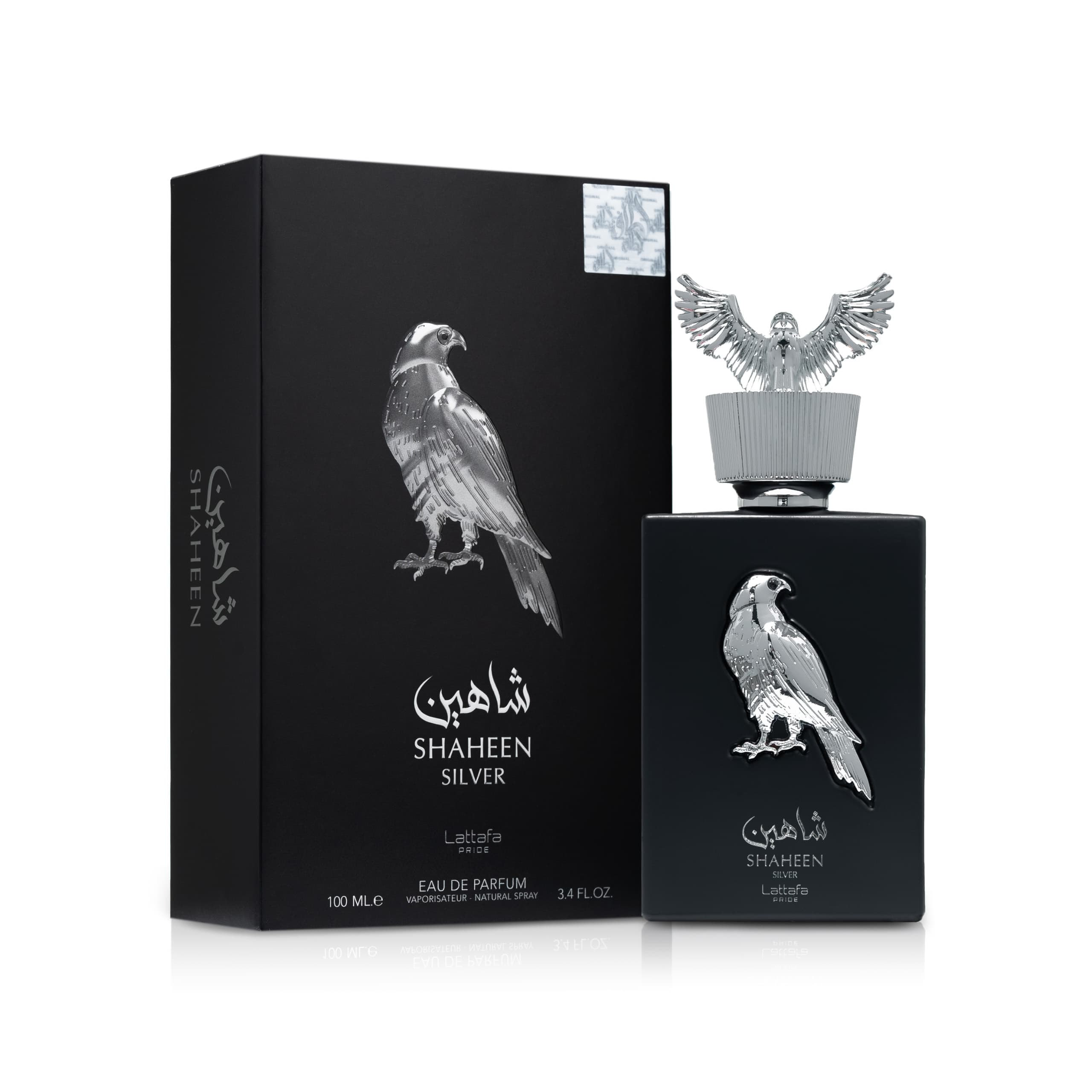 Shaheen Silver — thumbnail 2