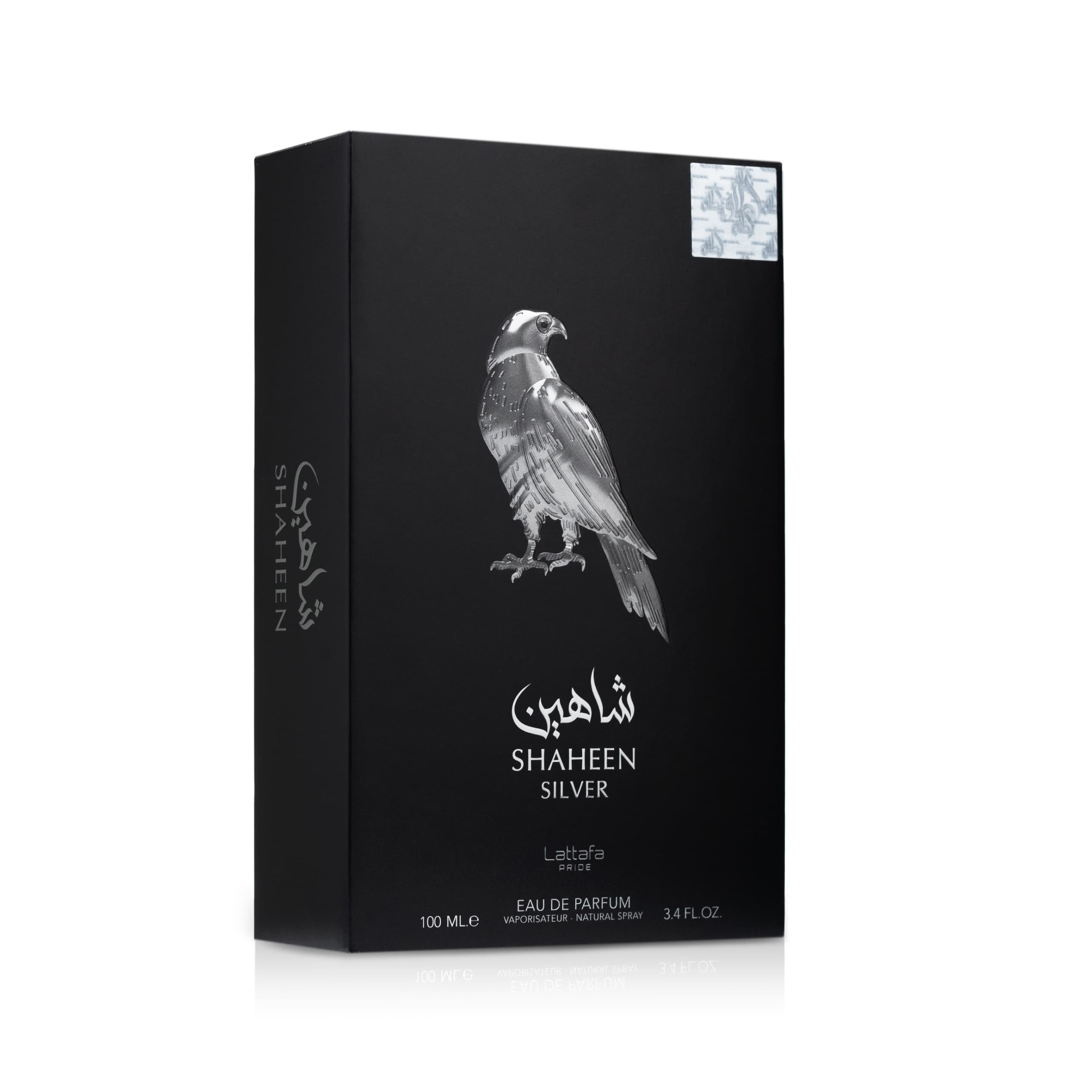 Shaheen Silver — thumbnail 3