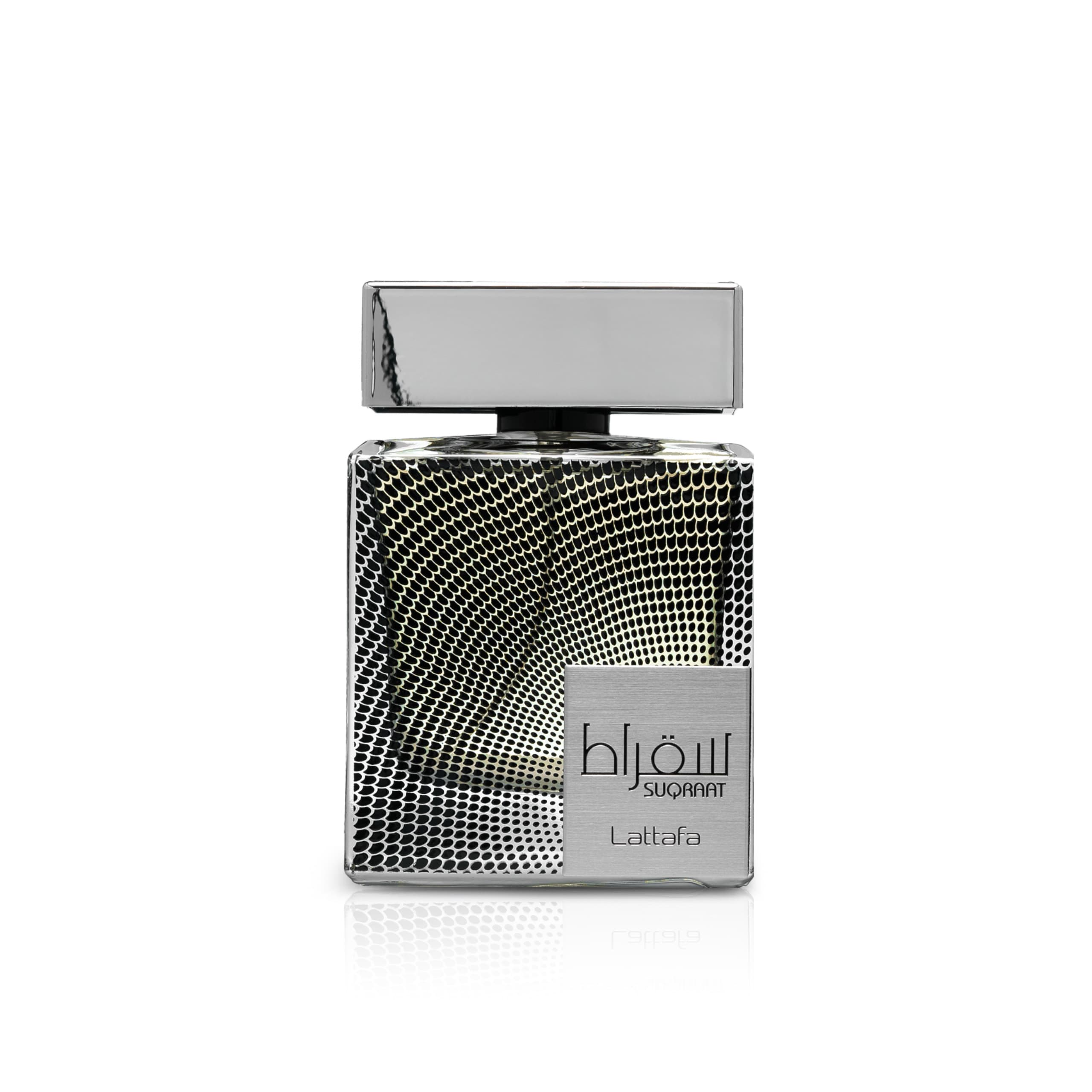 Suqaraat — thumbnail 1