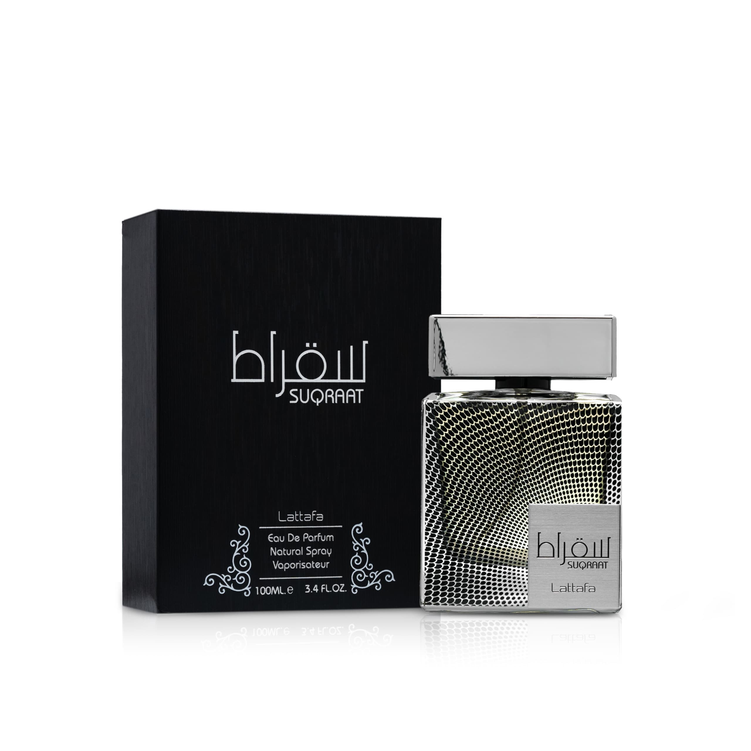 Suqaraat — thumbnail 2