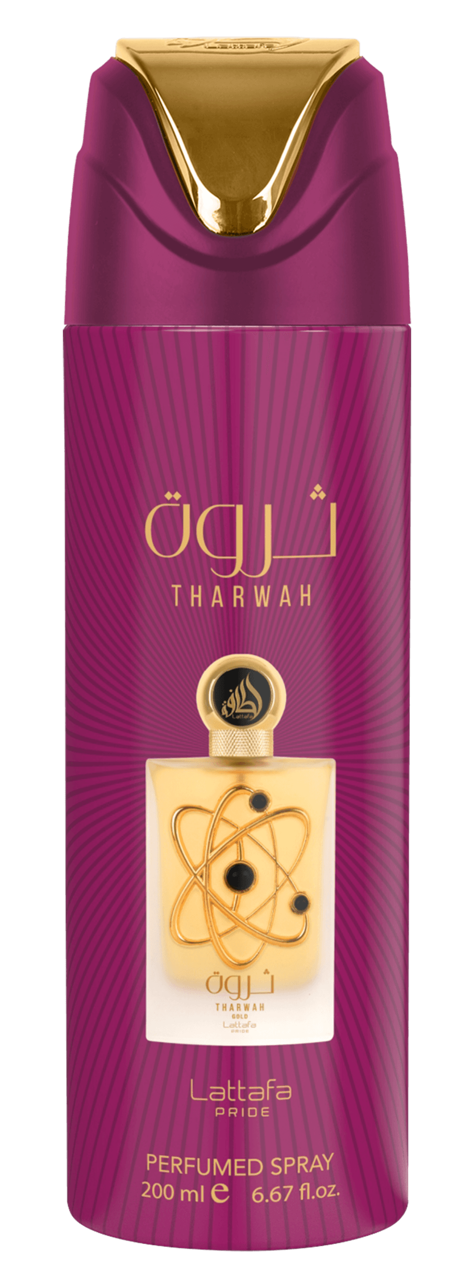 Tharwah Gold – Deo — thumbnail 2