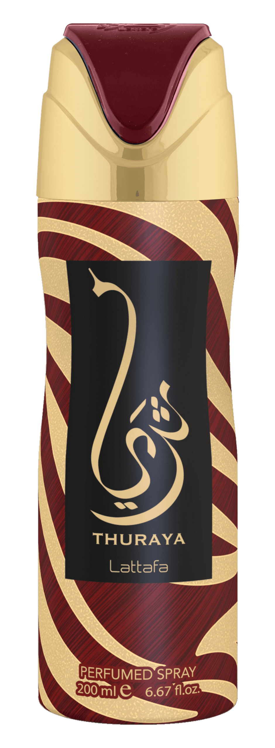 Thuraya – Deo — thumbnail 1