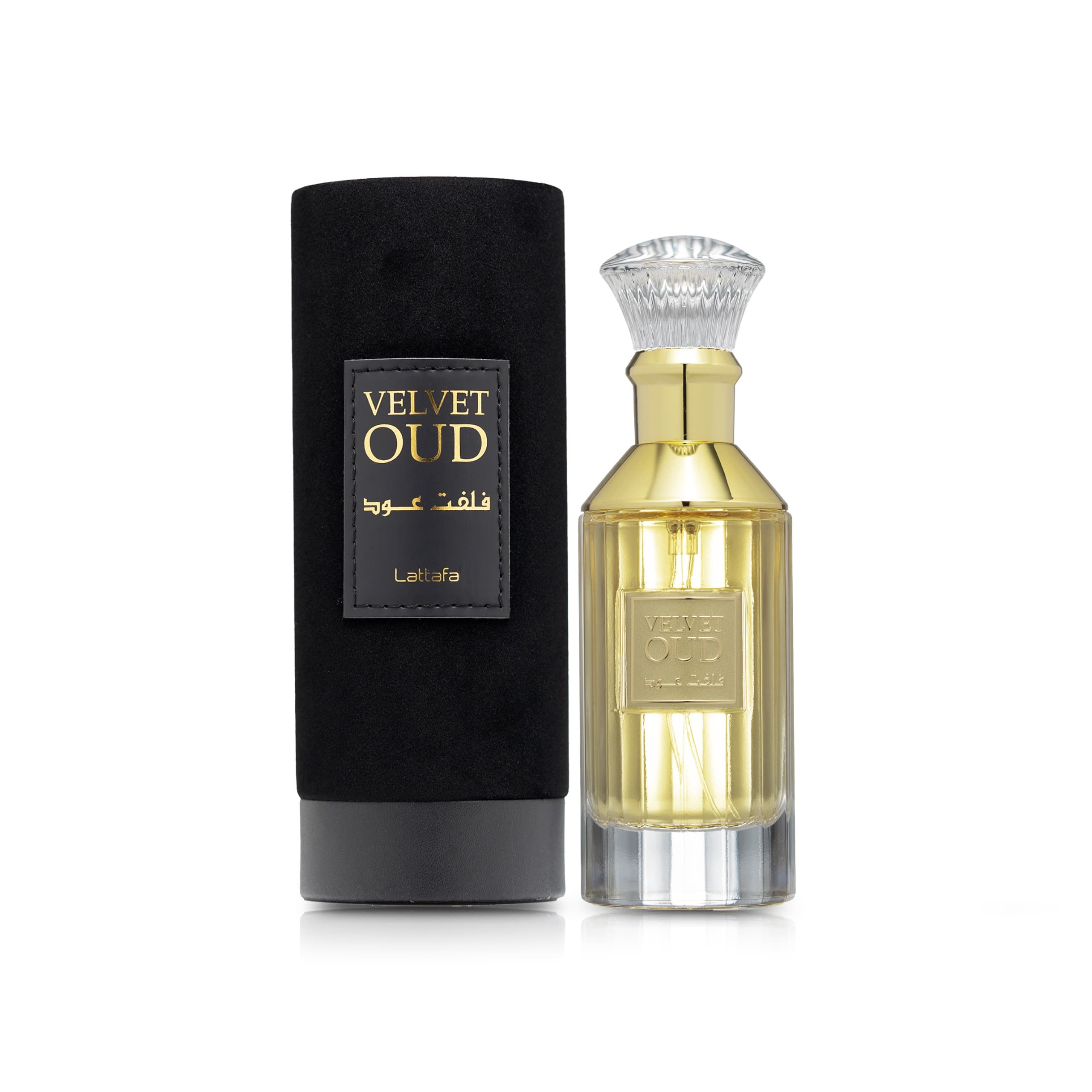 Velvet Oud — thumbnail 2