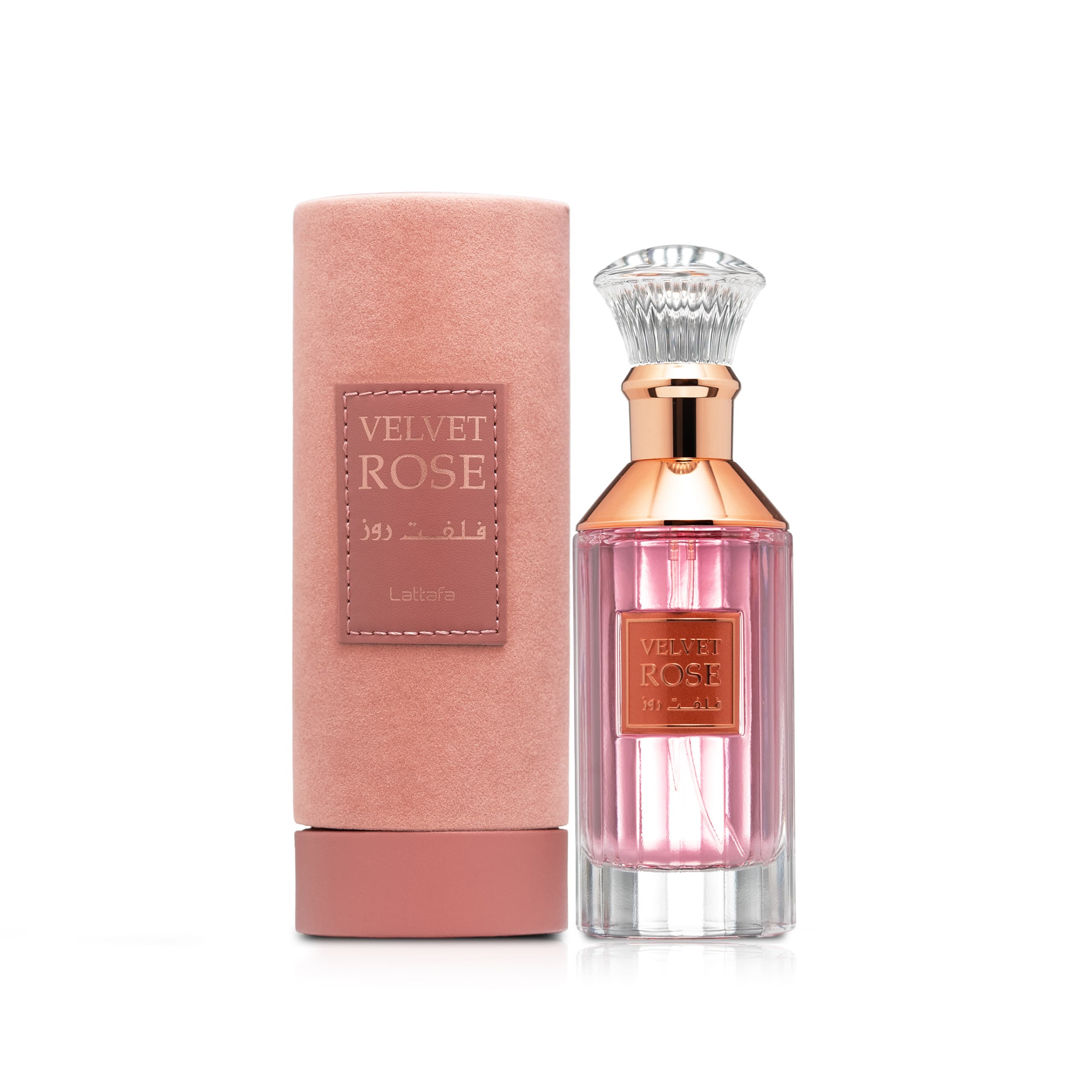Velvet Rose — thumbnail 2