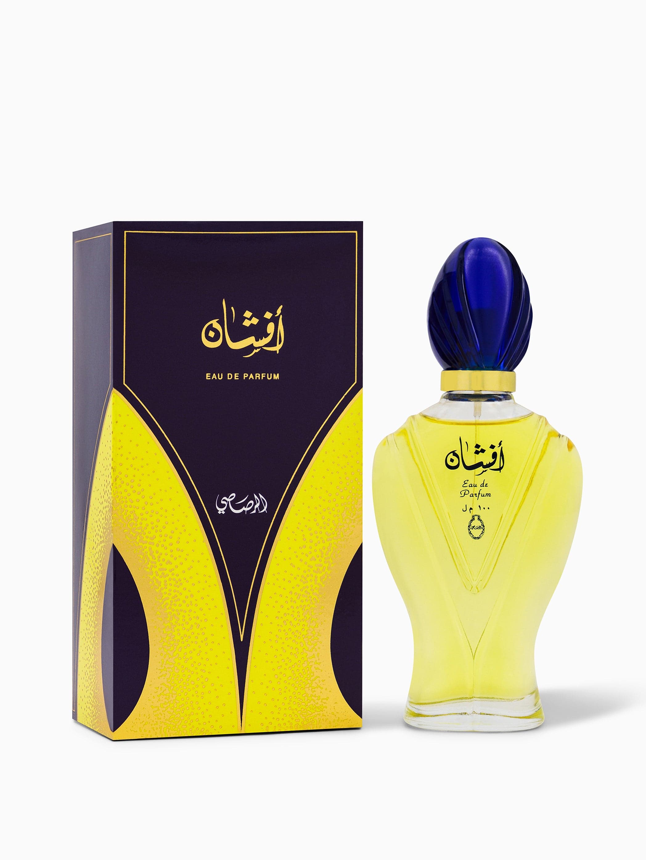 Afshan (Default Title) — thumbnail 2