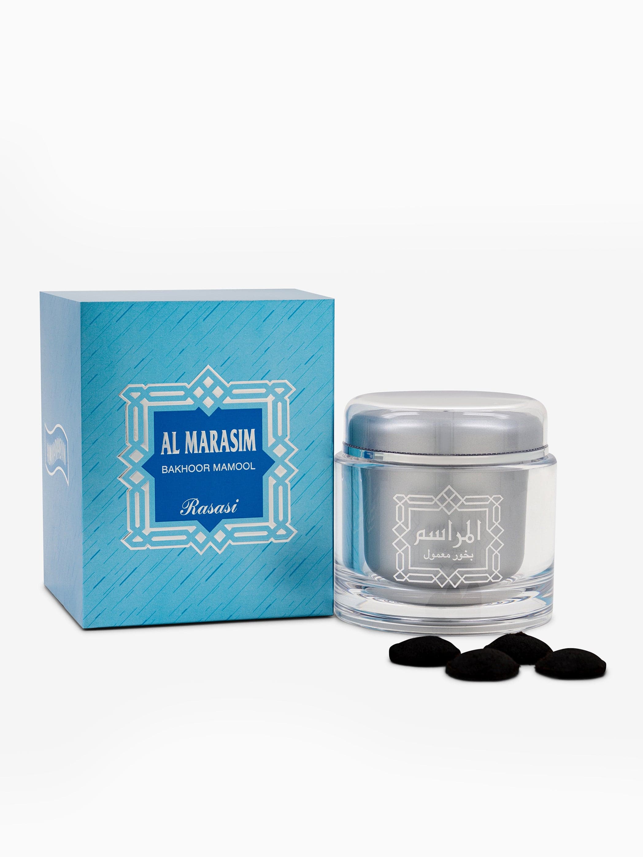 AL MARASIM (Default Title) — thumbnail 2