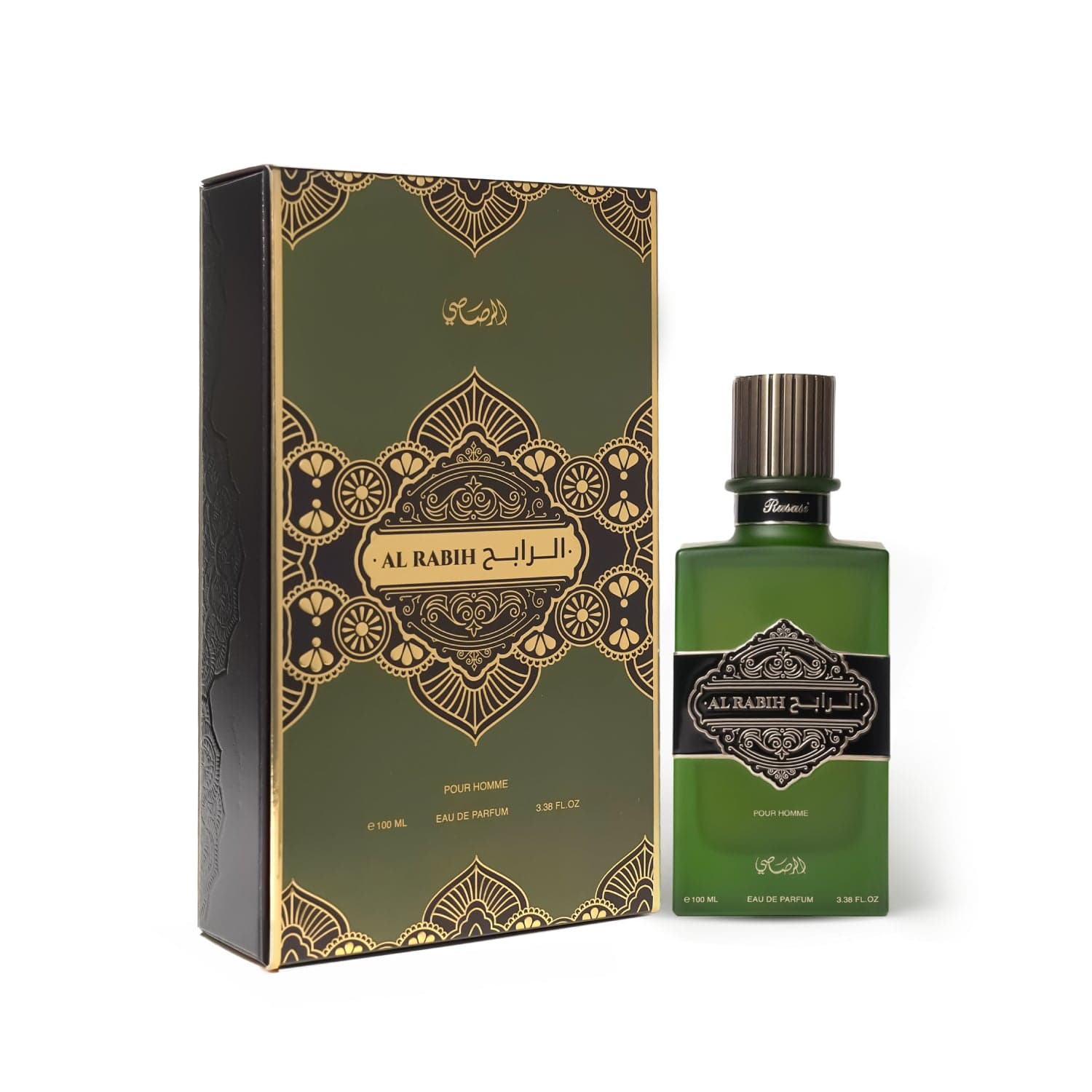 Al Rabih - Pour Homme (Default Title) — thumbnail 2