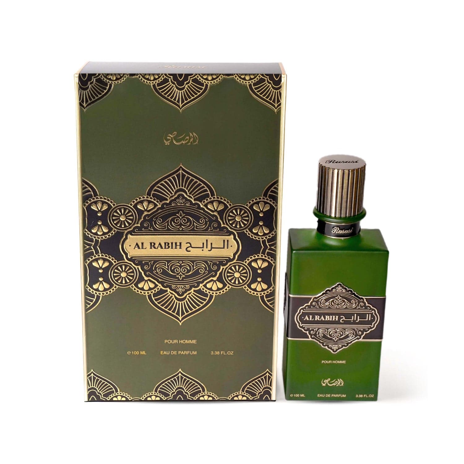 Al Rabih - Pour Homme (Default Title) — thumbnail 3